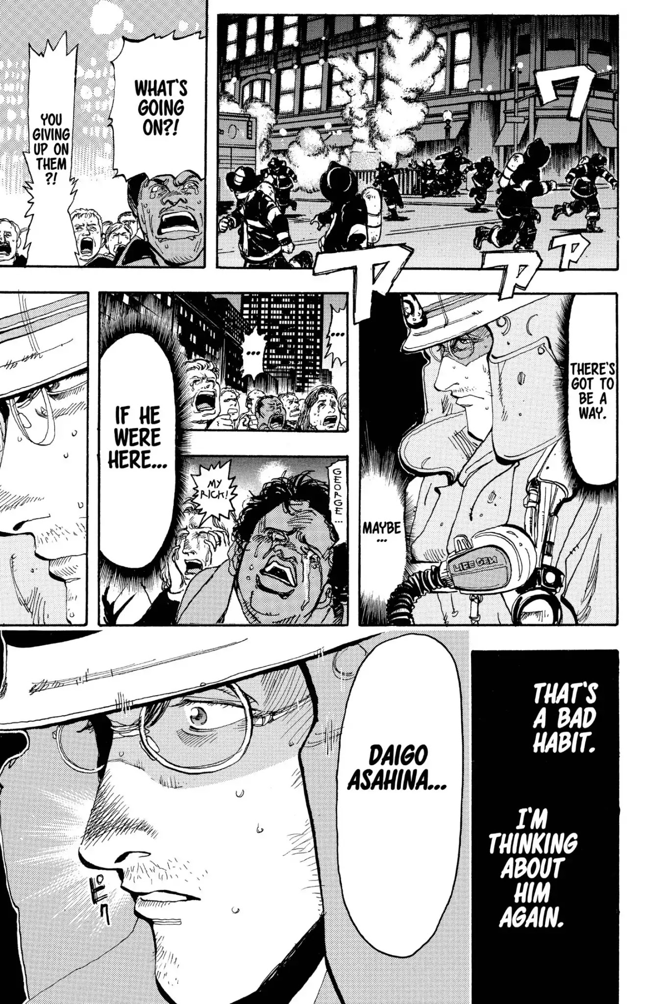 Megumi no Daigo Chapter 20.6 page 15 - Vol.20 Report #6: A Sad Genius