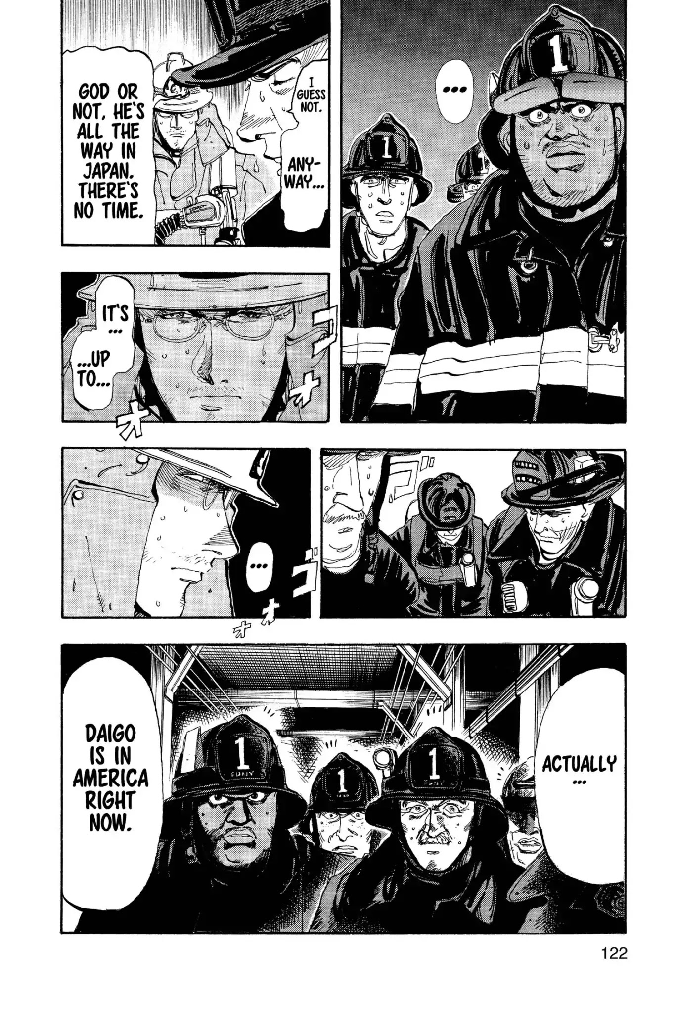 Megumi no Daigo Chapter 20.6 page 18 - Vol.20 Report #6: A Sad Genius