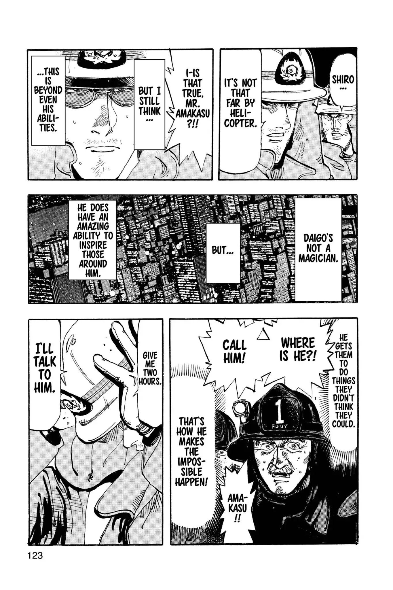 Megumi no Daigo Chapter 20.6 page 19 - Vol.20 Report #6: A Sad Genius