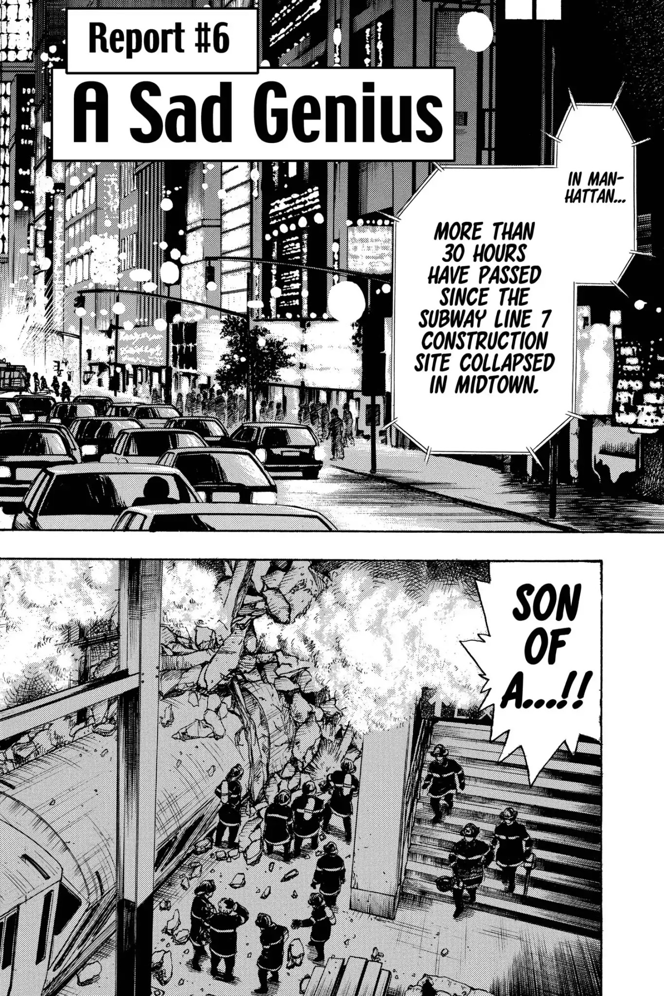 Megumi no Daigo Chapter 20.6 page 2 - Vol.20 Report #6: A Sad Genius