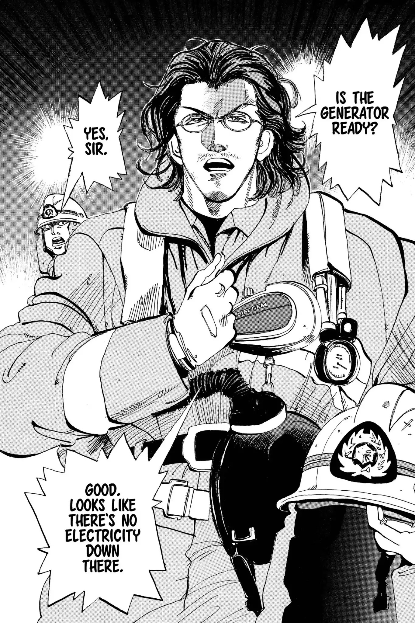 Megumi no Daigo Chapter 20.6 page 6 - Vol.20 Report #6: A Sad Genius