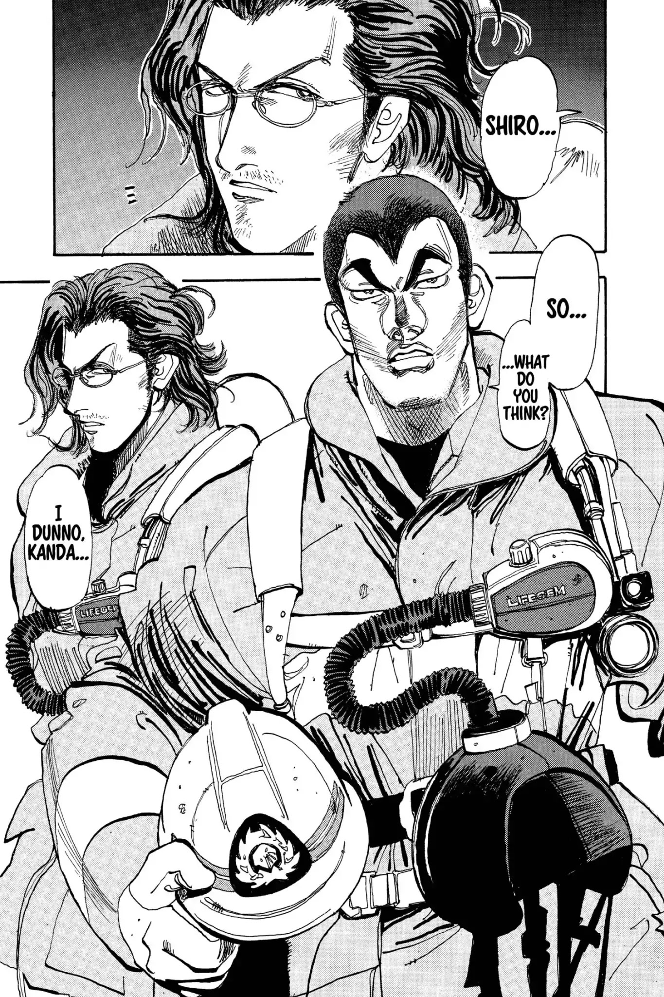 Megumi no Daigo Chapter 20.6 page 7 - Vol.20 Report #6: A Sad Genius