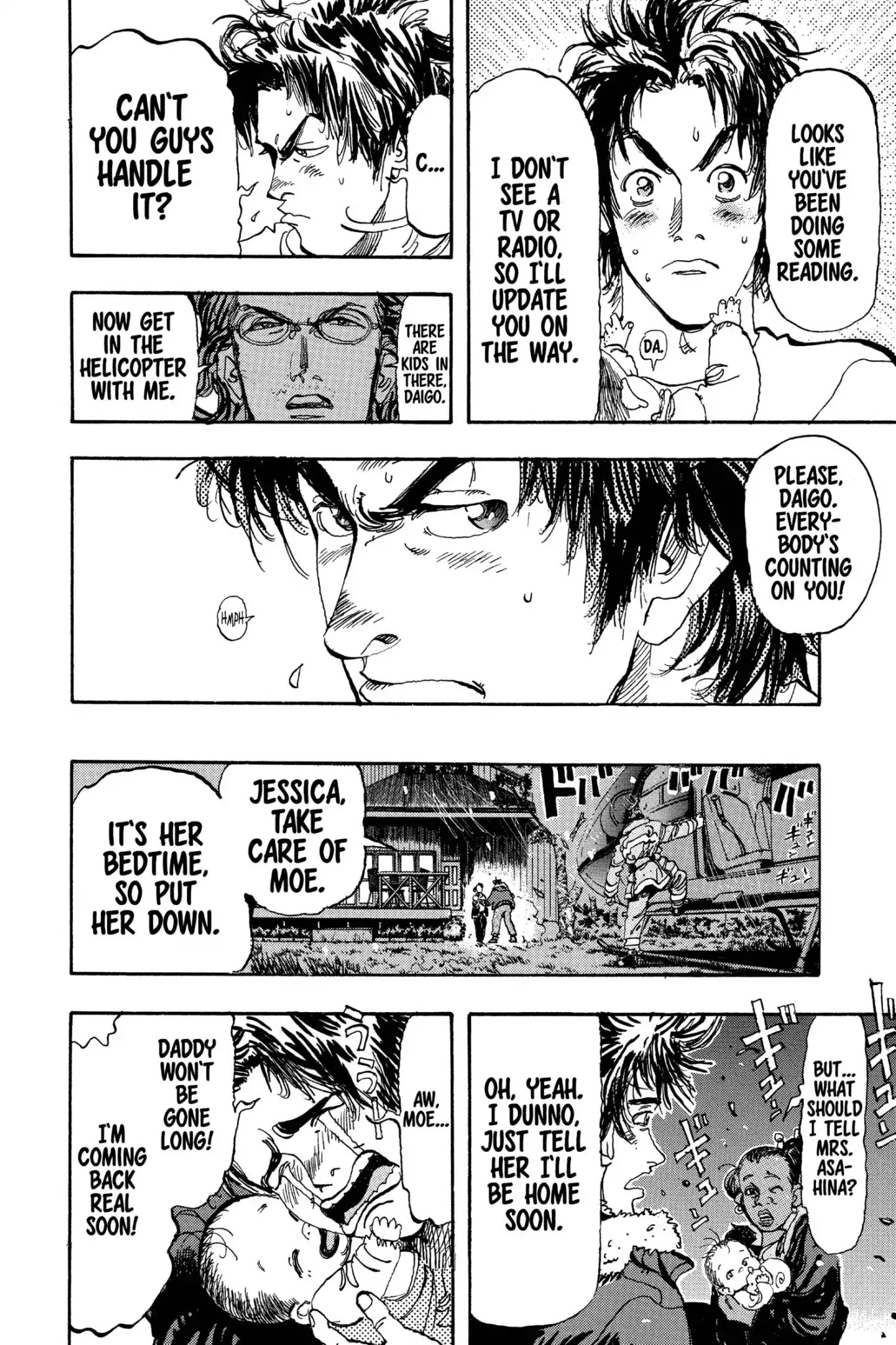 Megumi no Daigo Chapter 20.7 page 10 - Vol.20 Report #7: Understanding