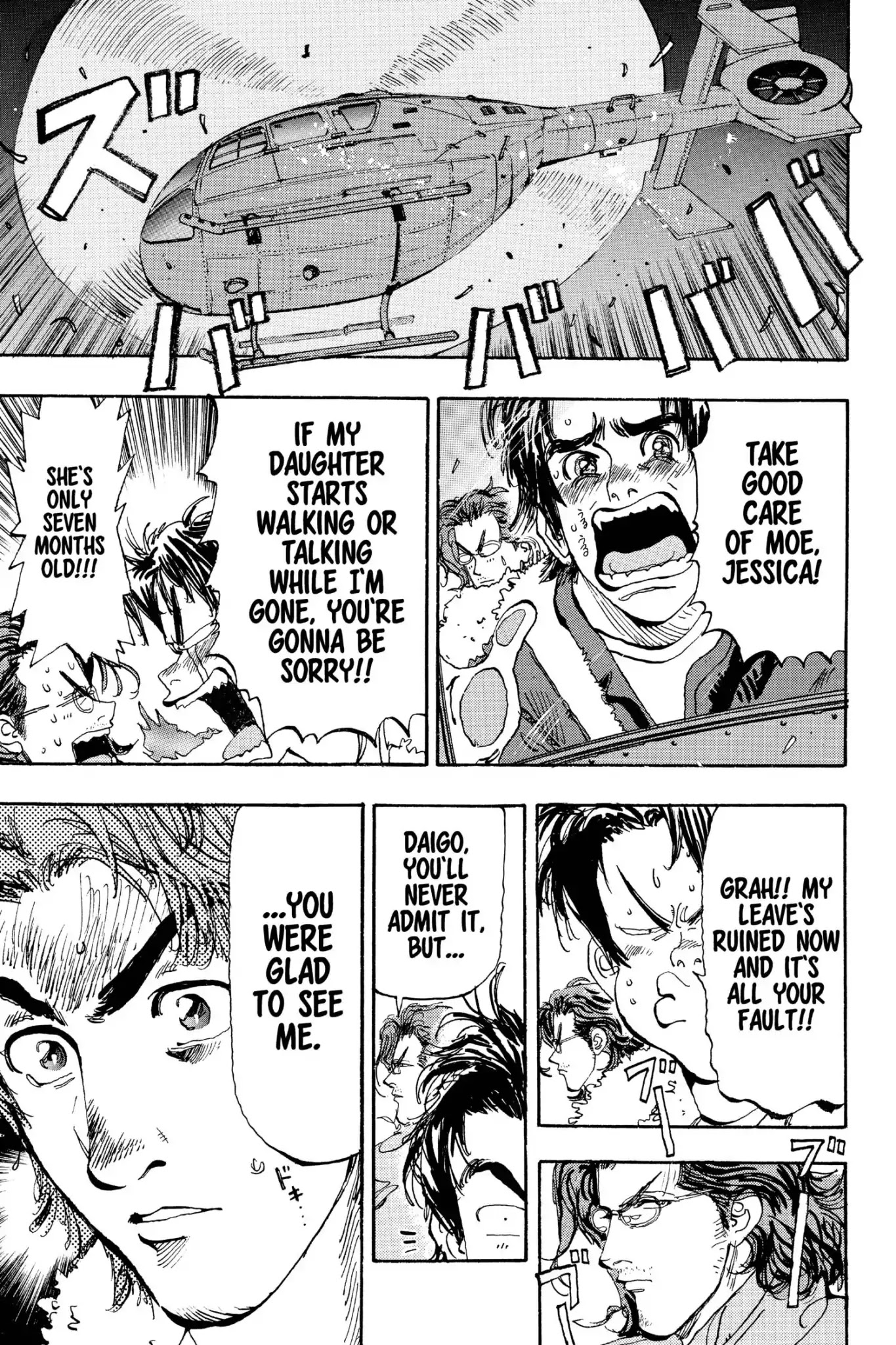 Megumi no Daigo Chapter 20.7 page 11 - Vol.20 Report #7: Understanding