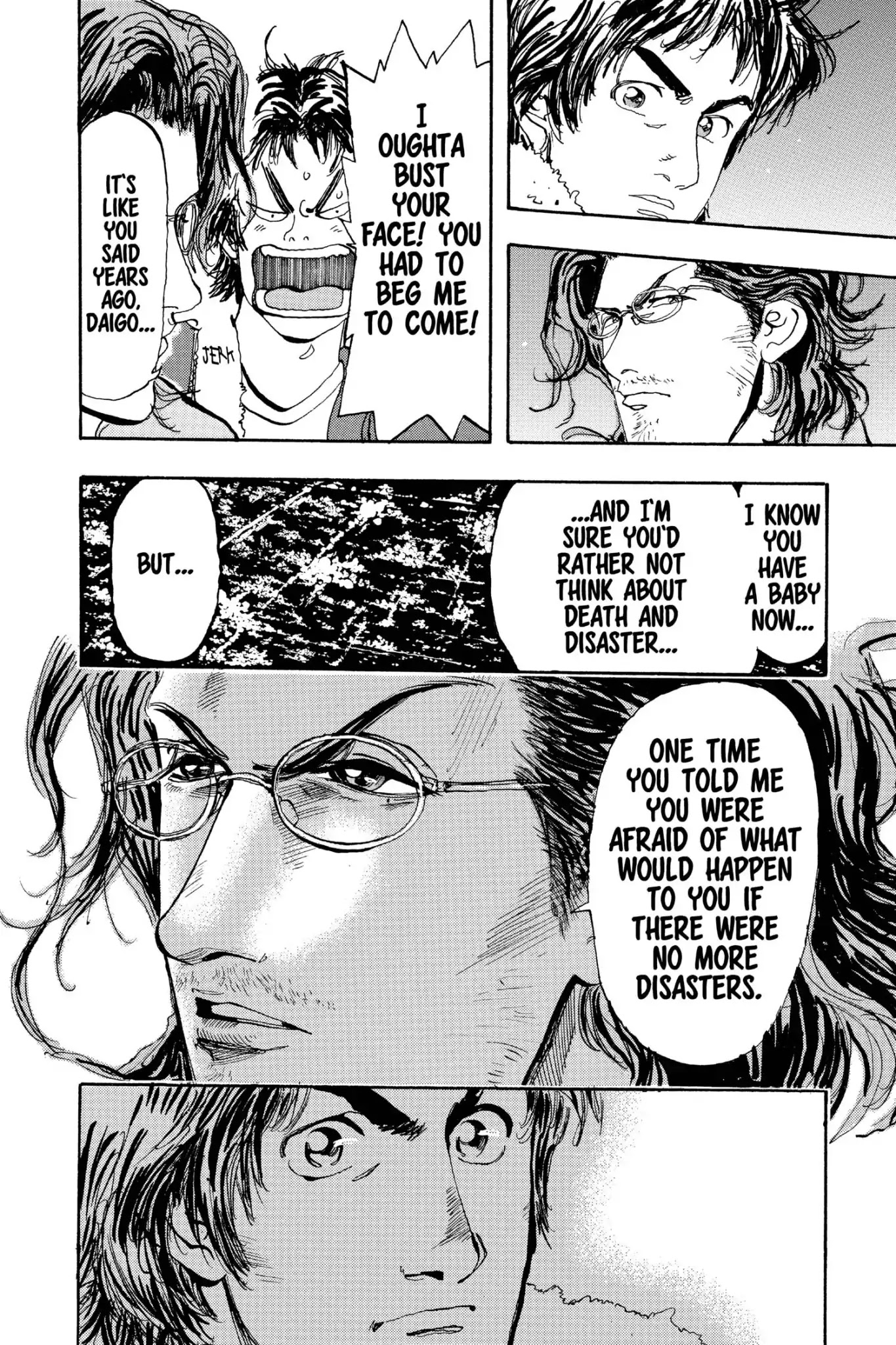 Megumi no Daigo Chapter 20.7 page 12 - Vol.20 Report #7: Understanding