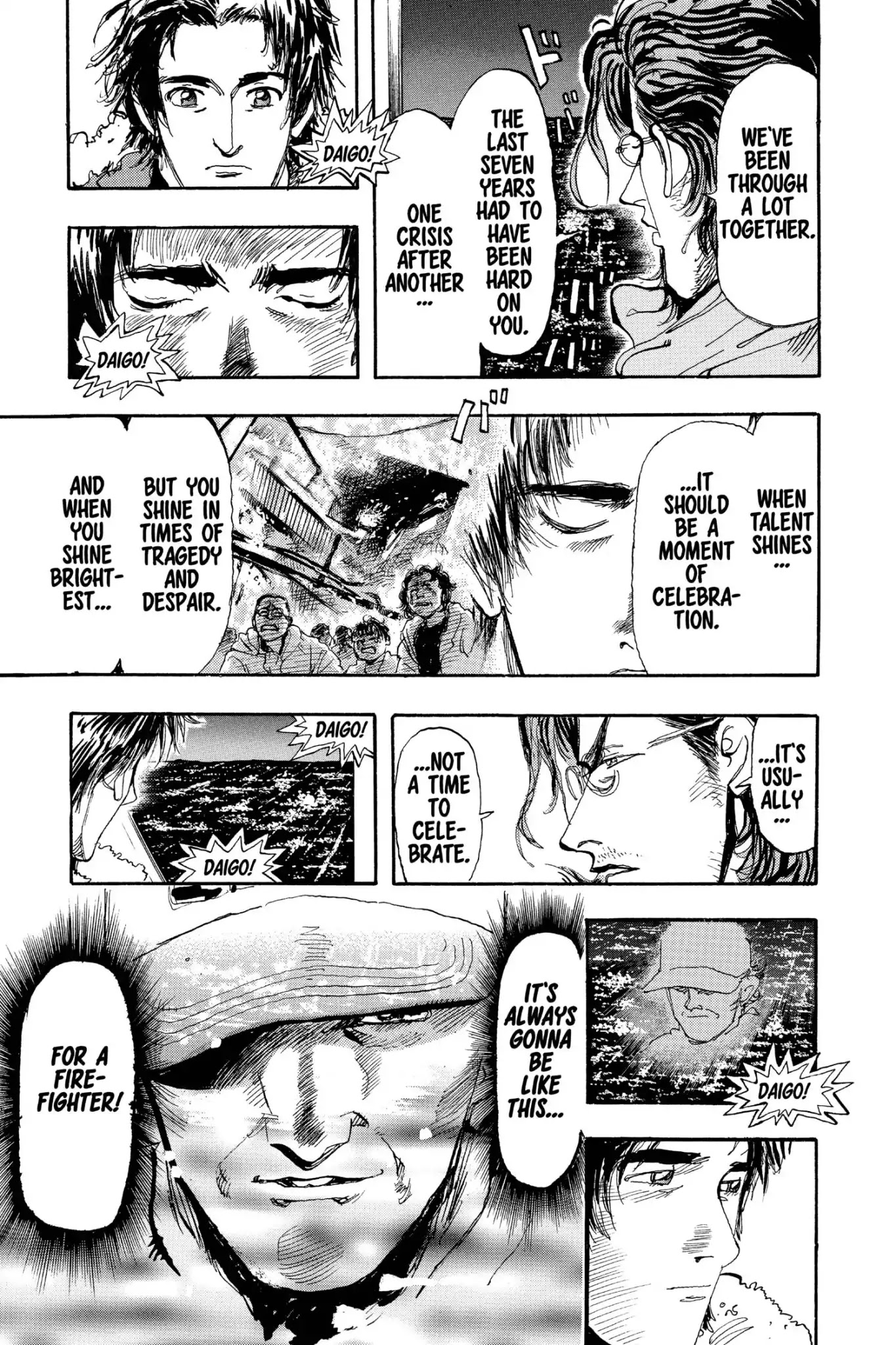 Megumi no Daigo Chapter 20.7 page 15 - Vol.20 Report #7: Understanding