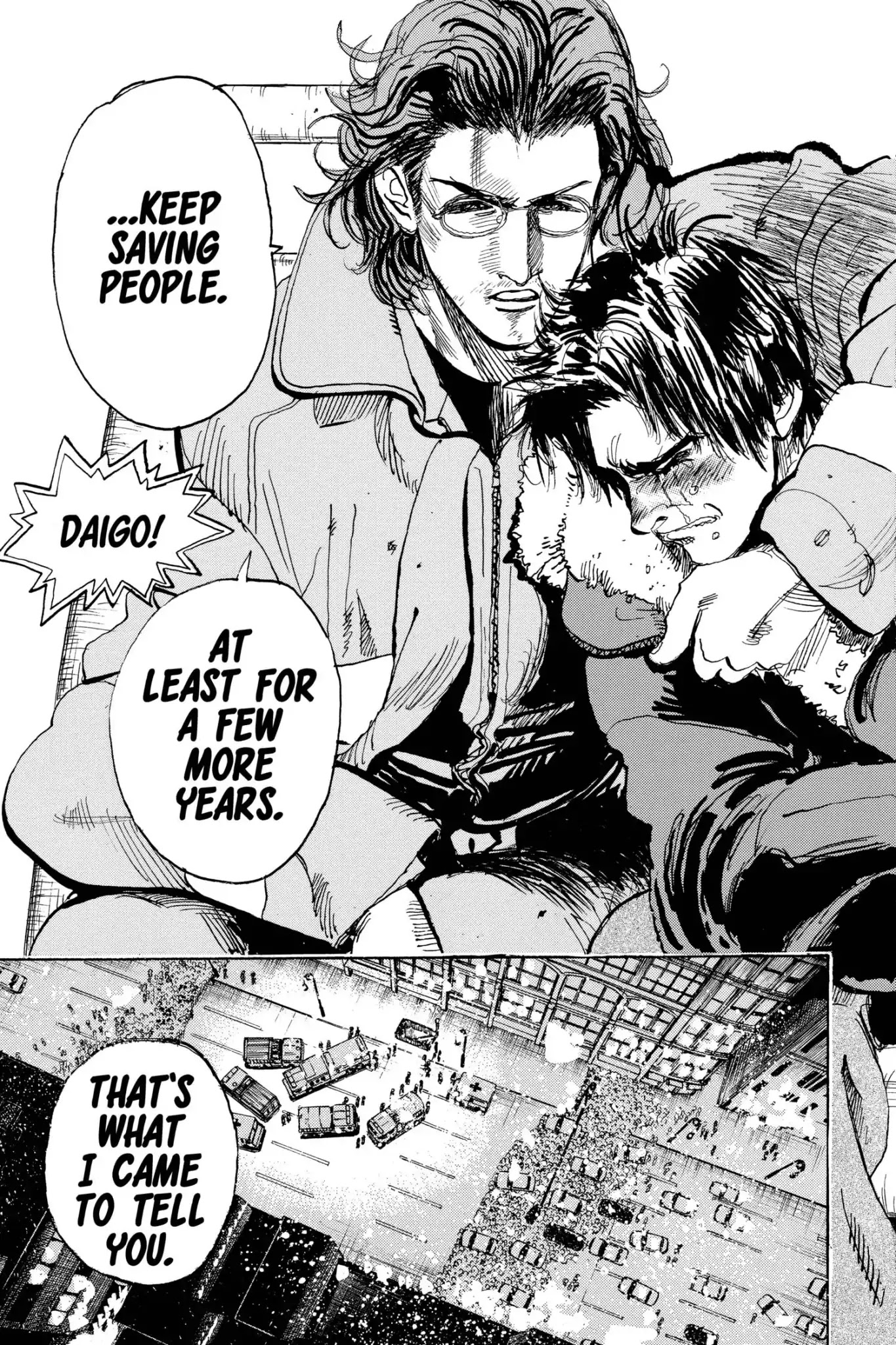 Megumi no Daigo Chapter 20.7 page 17 - Vol.20 Report #7: Understanding