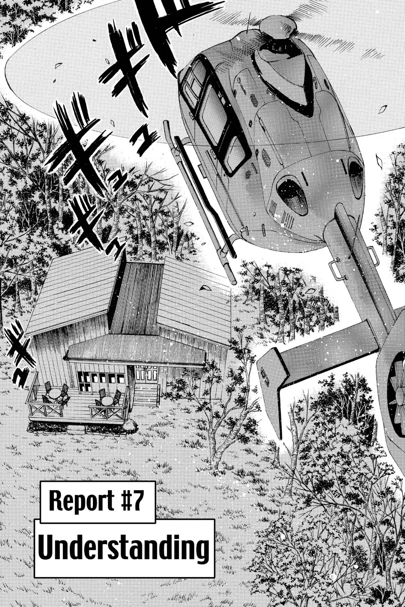 Megumi no Daigo Chapter 20.7 page 3 - Vol.20 Report #7: Understanding