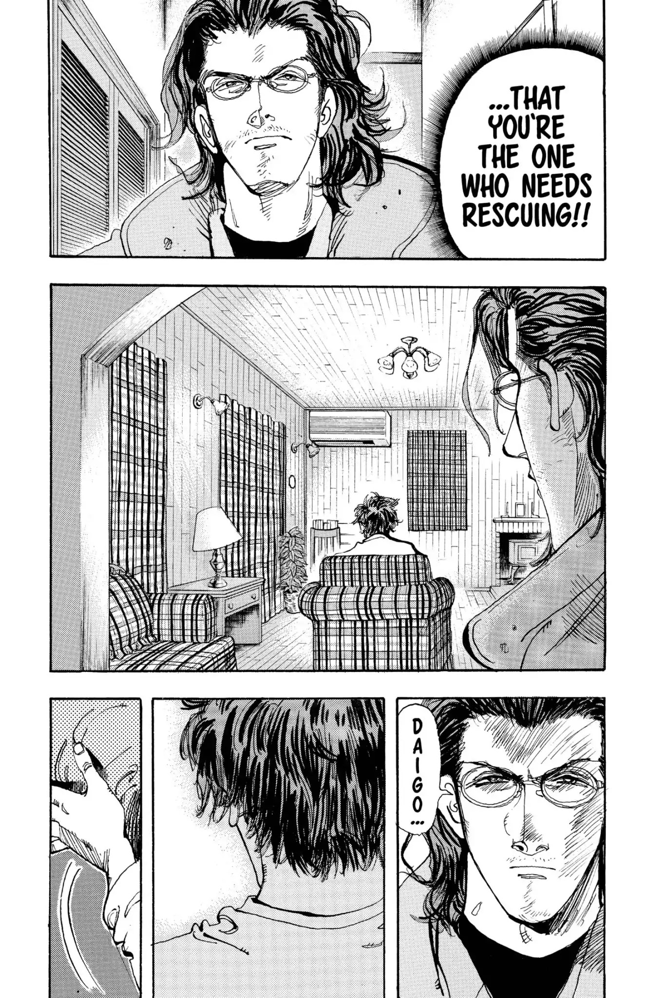 Megumi no Daigo Chapter 20.7 page 5 - Vol.20 Report #7: Understanding