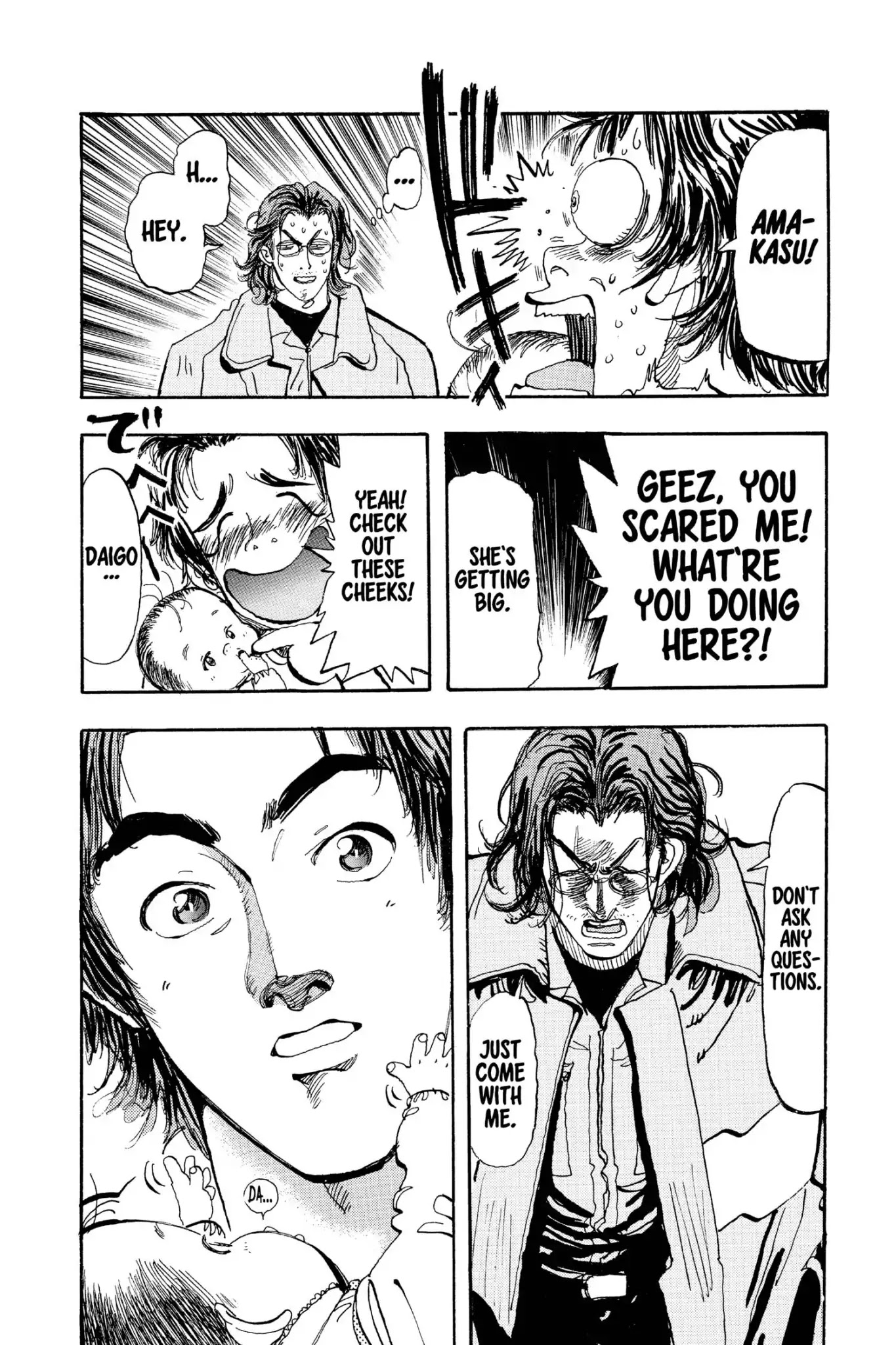 Megumi no Daigo Chapter 20.7 page 8 - Vol.20 Report #7: Understanding