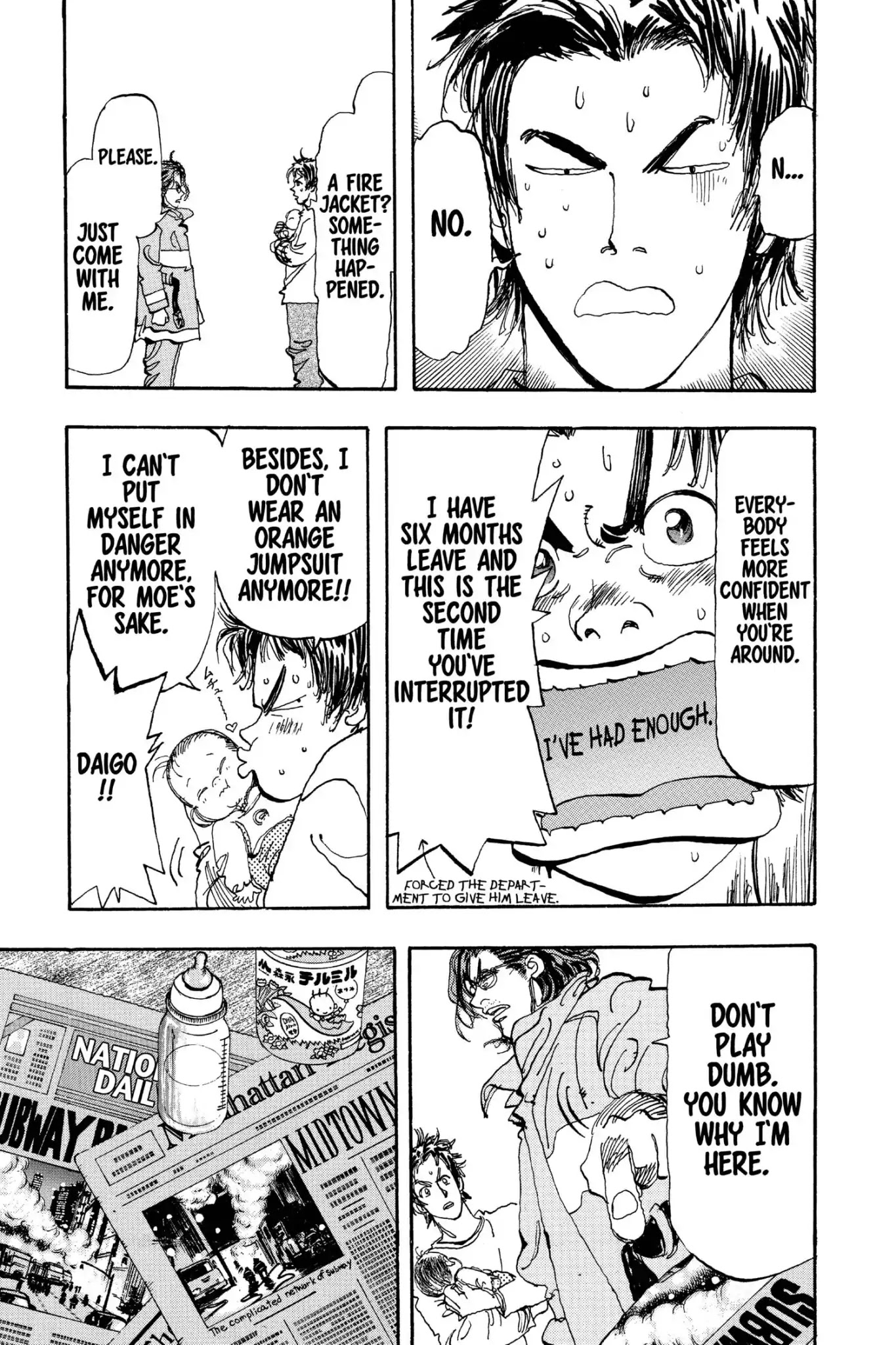 Megumi no Daigo Chapter 20.7 page 9 - Vol.20 Report #7: Understanding