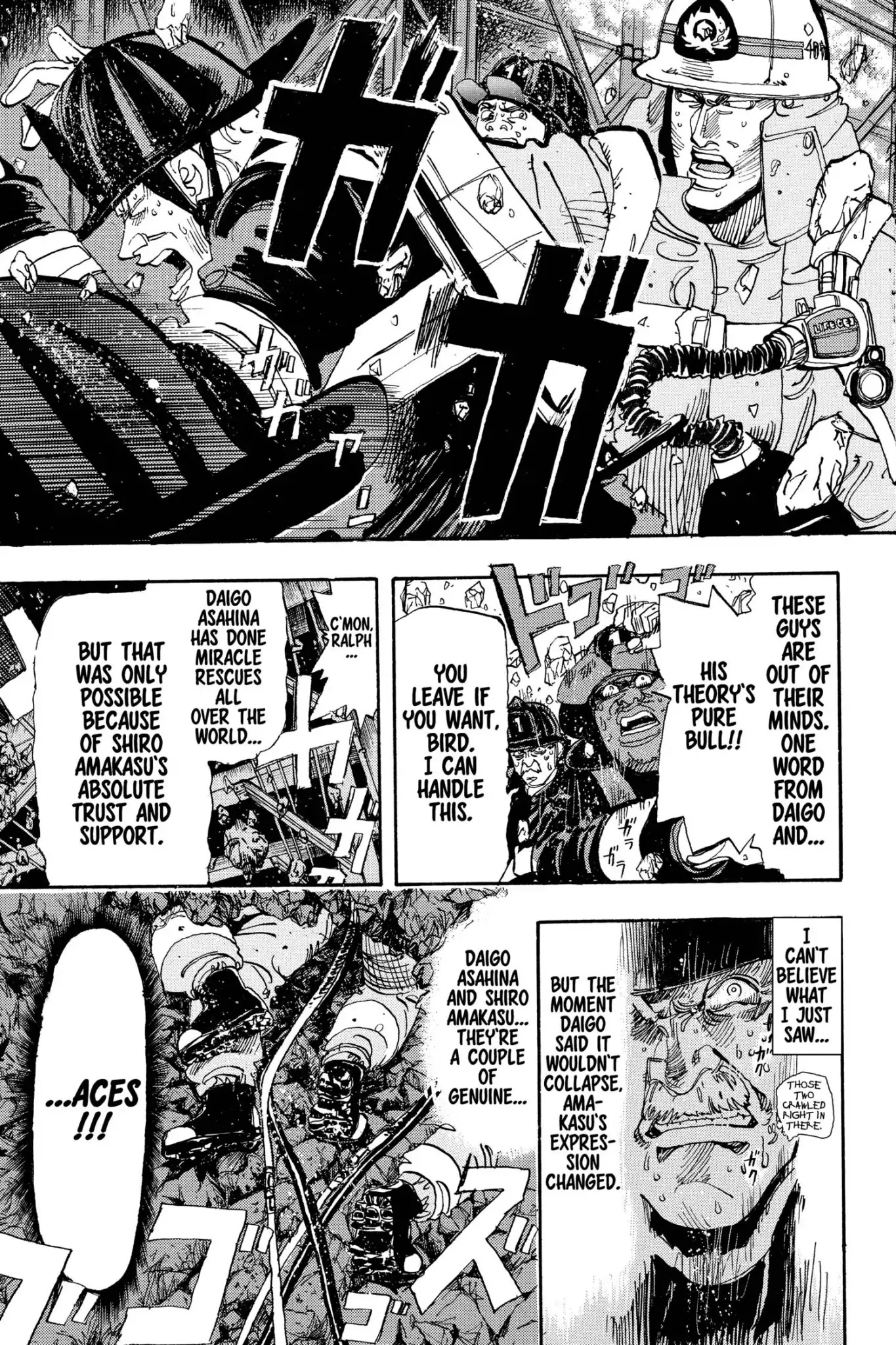 Megumi no Daigo Chapter 20.8 page 11 - Vol.20 Report #8: Possibility
