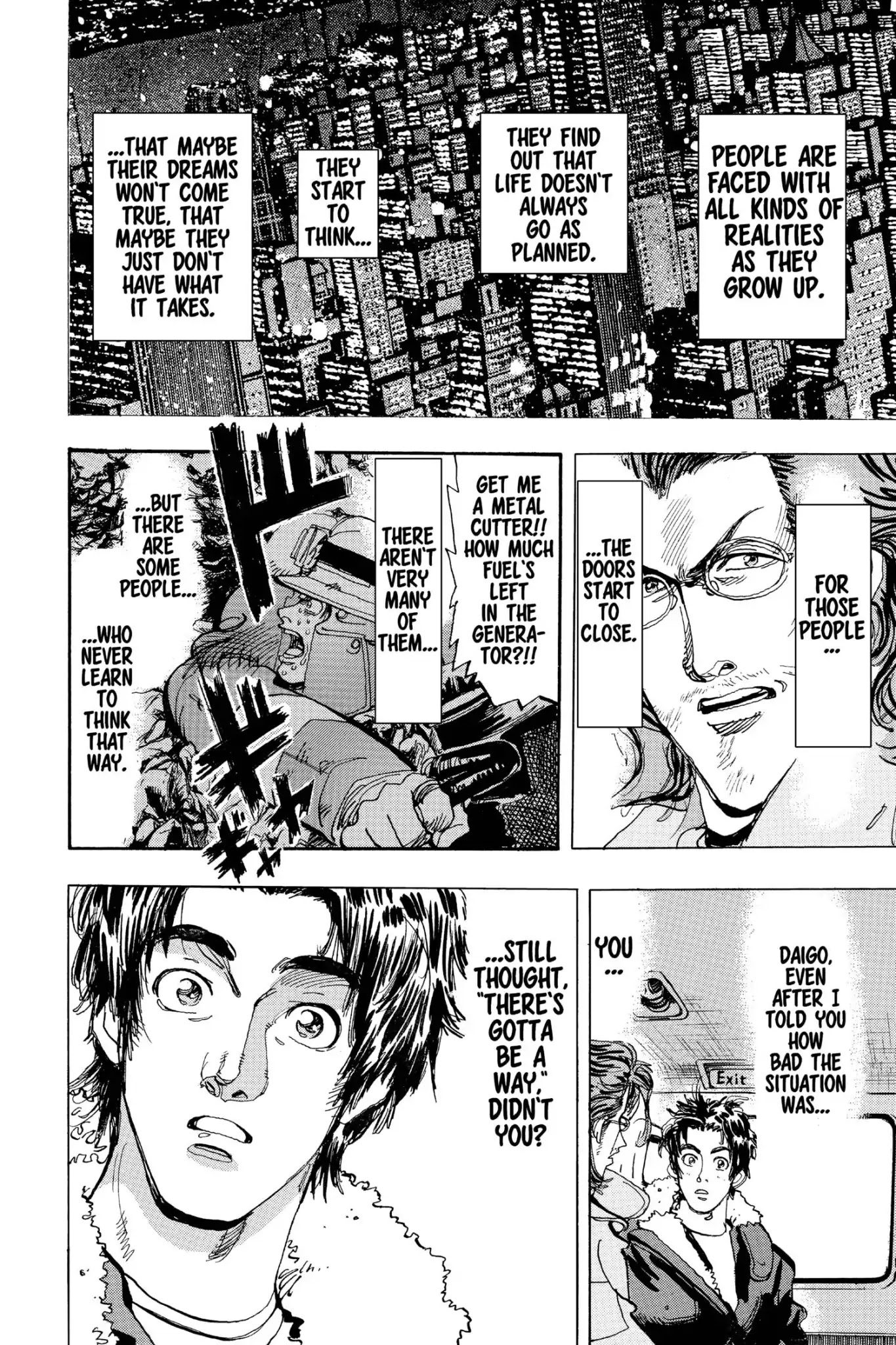 Megumi no Daigo Chapter 20.8 page 14 - Vol.20 Report #8: Possibility