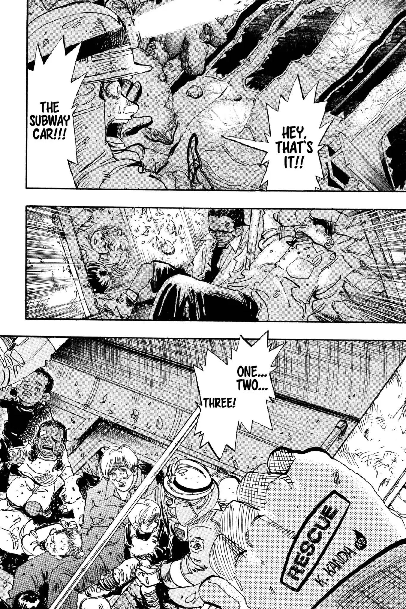 Megumi no Daigo Chapter 20.8 page 16 - Vol.20 Report #8: Possibility