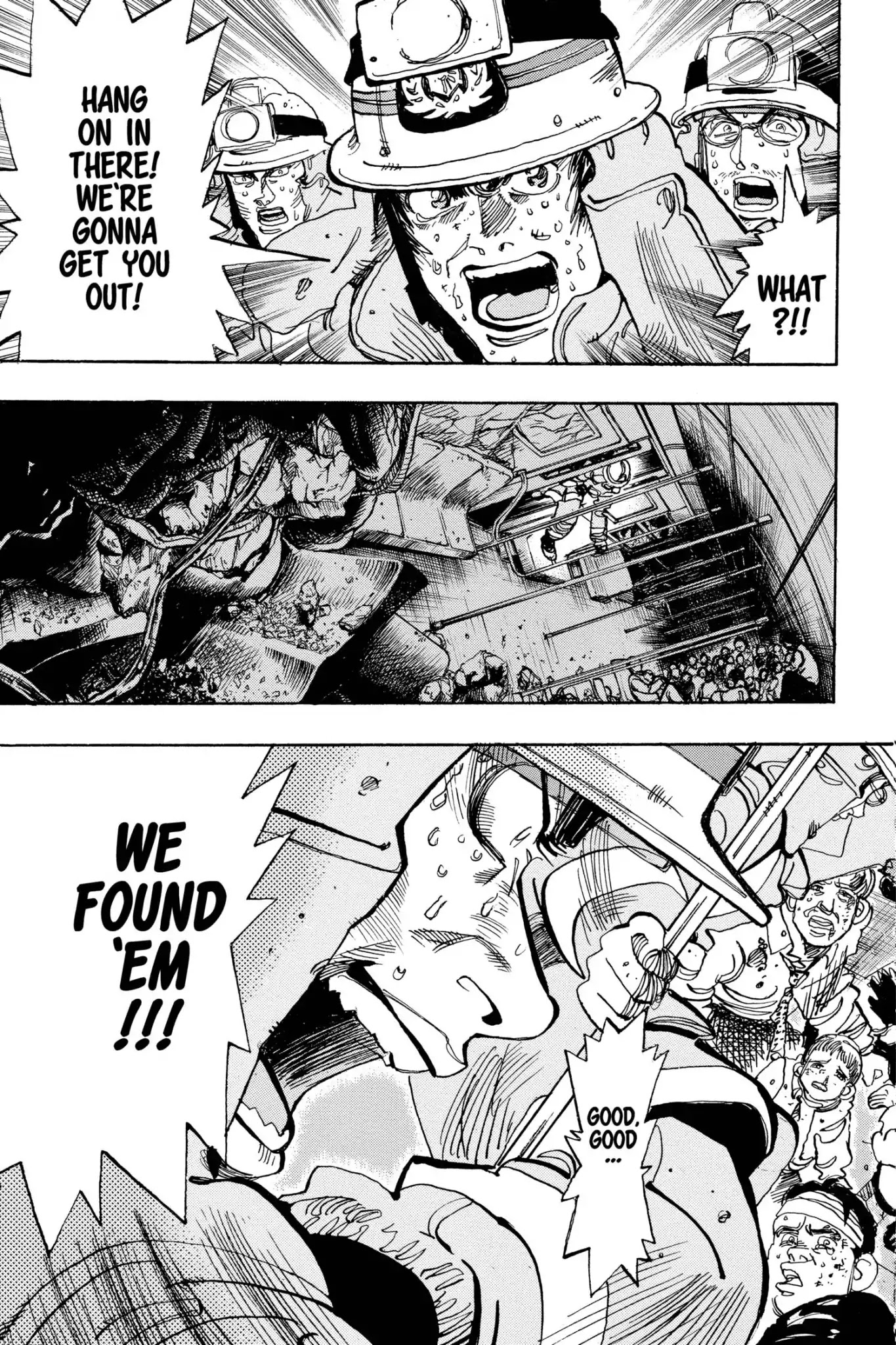 Megumi no Daigo Chapter 20.8 page 17 - Vol.20 Report #8: Possibility