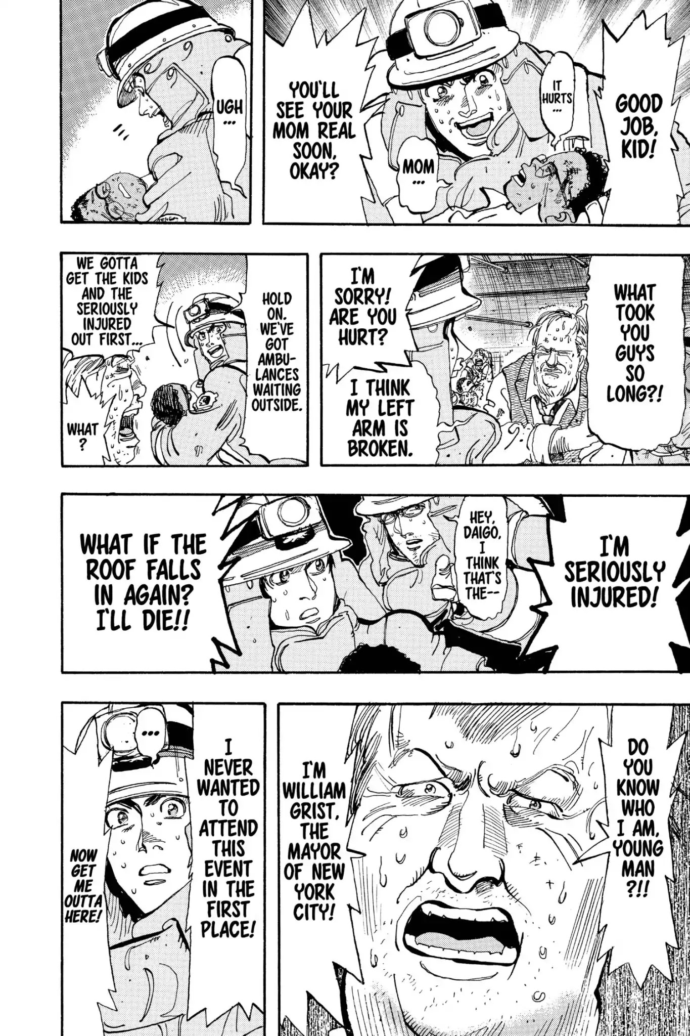 Megumi no Daigo Chapter 20.8 page 18 - Vol.20 Report #8: Possibility