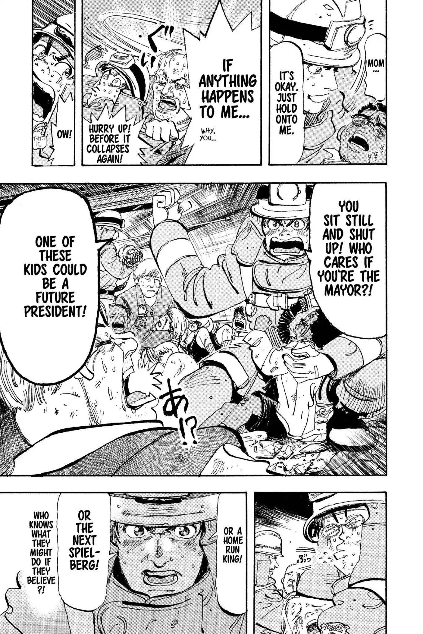 Megumi no Daigo Chapter 20.8 page 19 - Vol.20 Report #8: Possibility