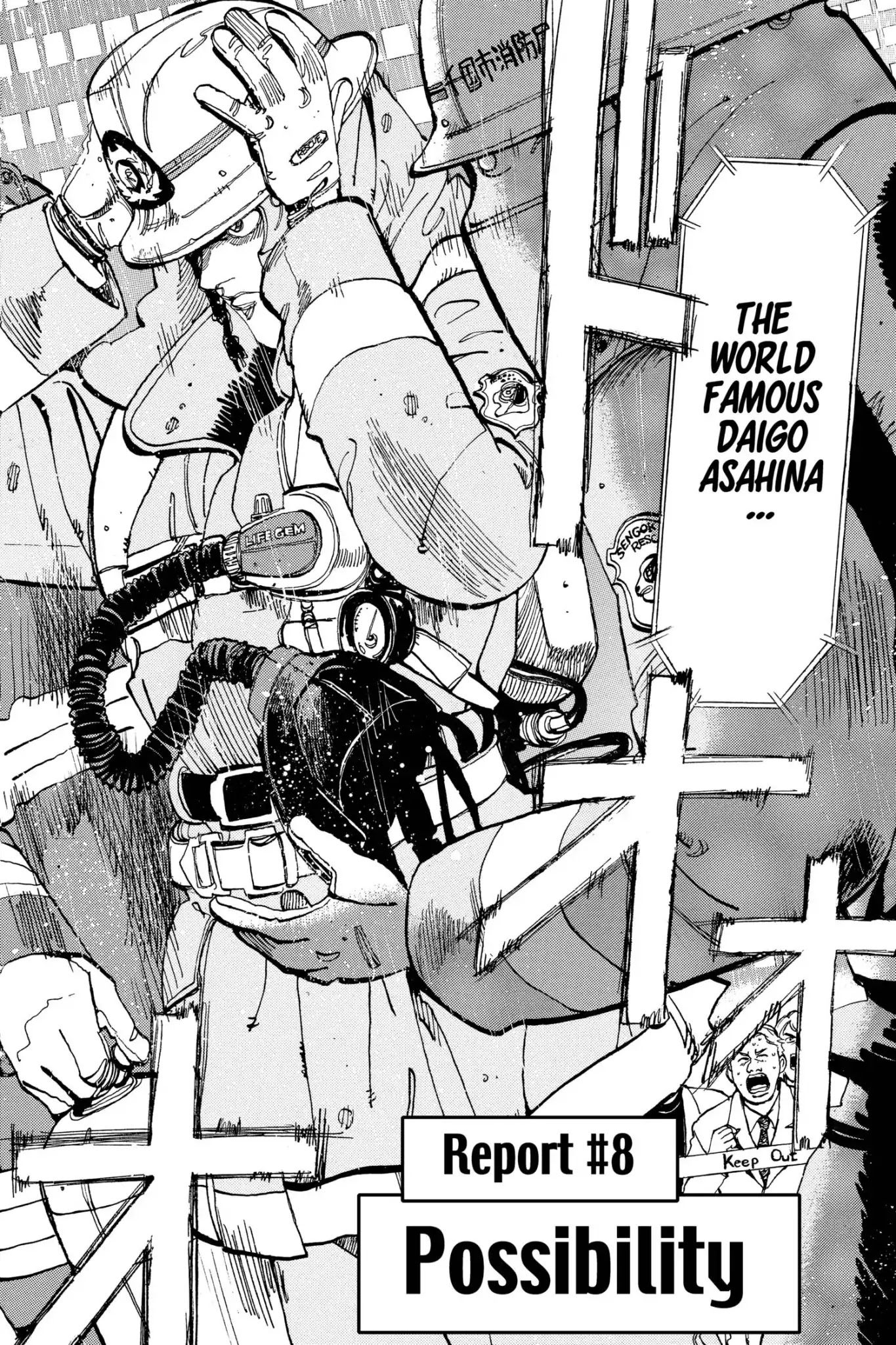Megumi no Daigo Chapter 20.8 page 2 - Vol.20 Report #8: Possibility