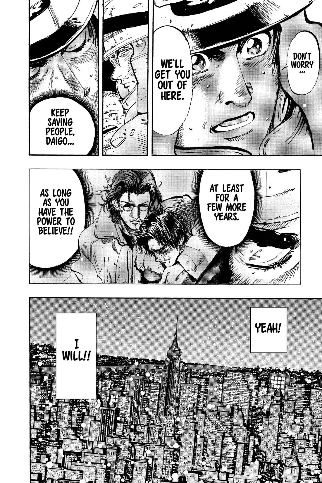 Megumi no Daigo Chapter 20.8 page 20 - Vol.20 Report #8: Possibility