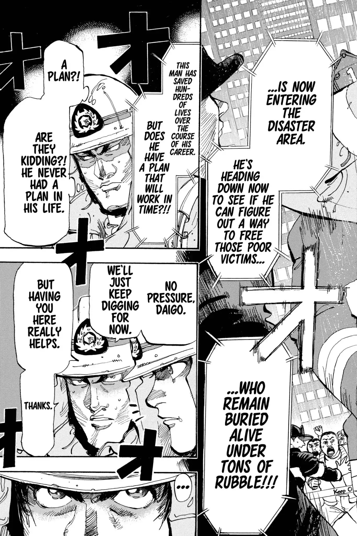 Megumi no Daigo Chapter 20.8 page 3 - Vol.20 Report #8: Possibility