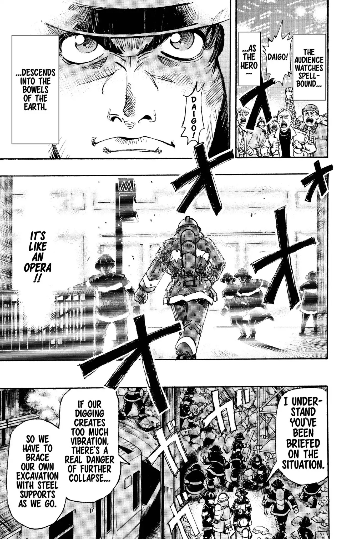 Megumi no Daigo Chapter 20.8 page 5 - Vol.20 Report #8: Possibility