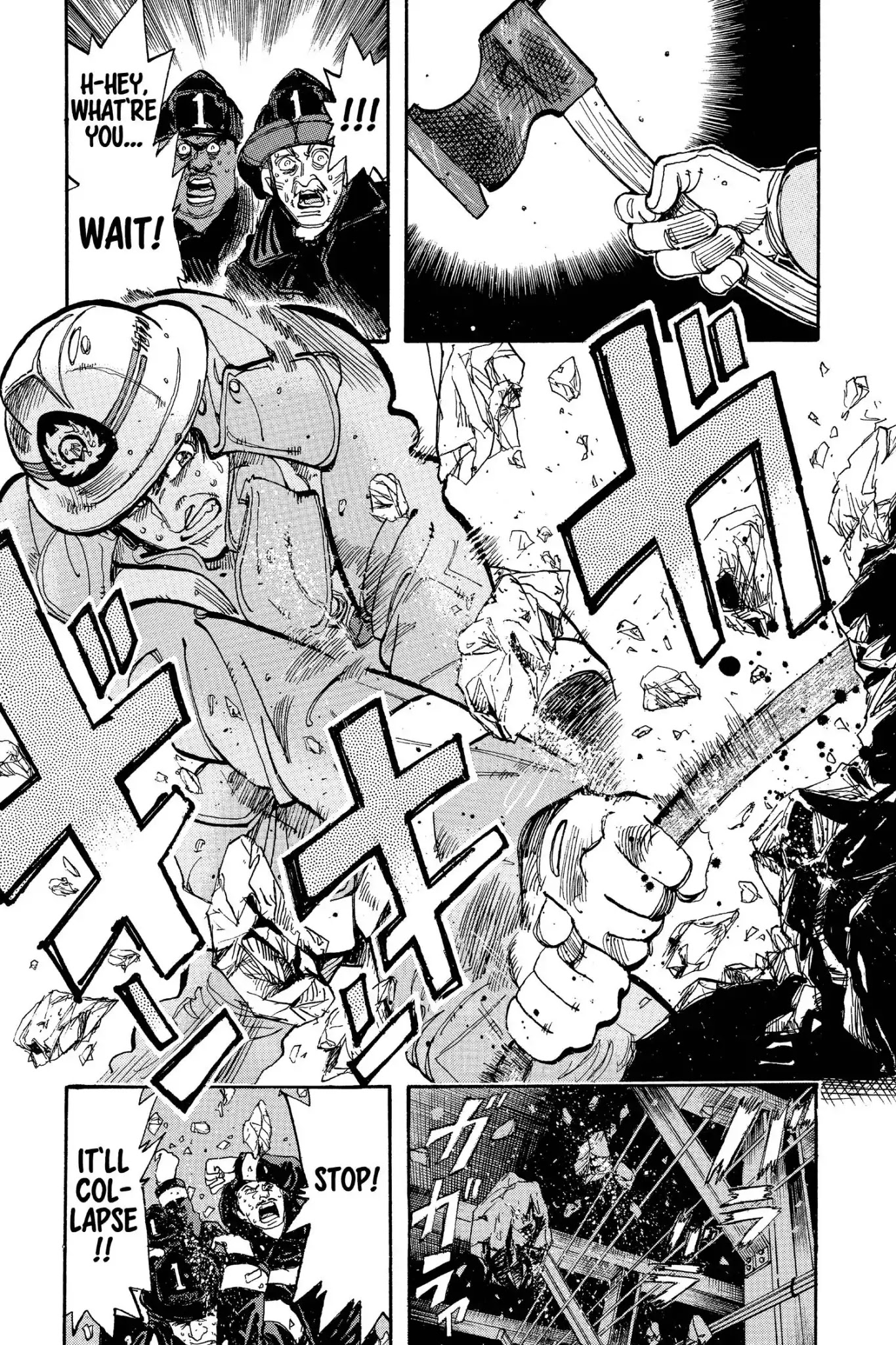 Megumi no Daigo Chapter 20.8 page 7 - Vol.20 Report #8: Possibility