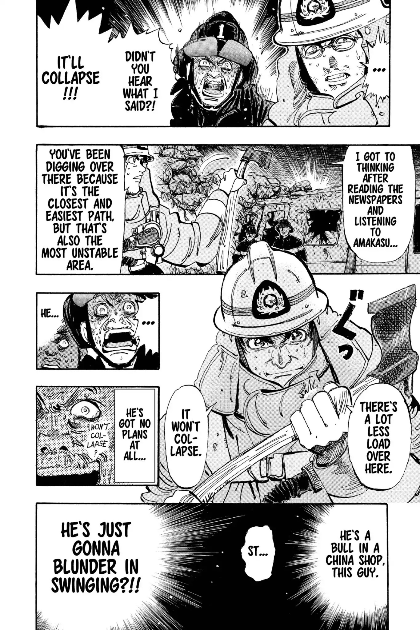 Megumi no Daigo Chapter 20.8 page 8 - Vol.20 Report #8: Possibility