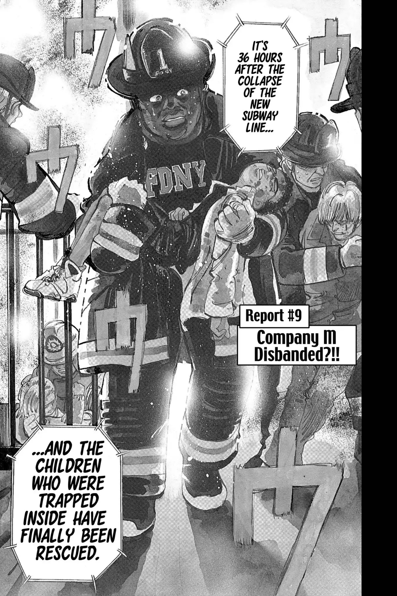 Megumi no Daigo Chapter 20.9 page 1 - Vol.20 Report #9: Company M Disbanded?!!