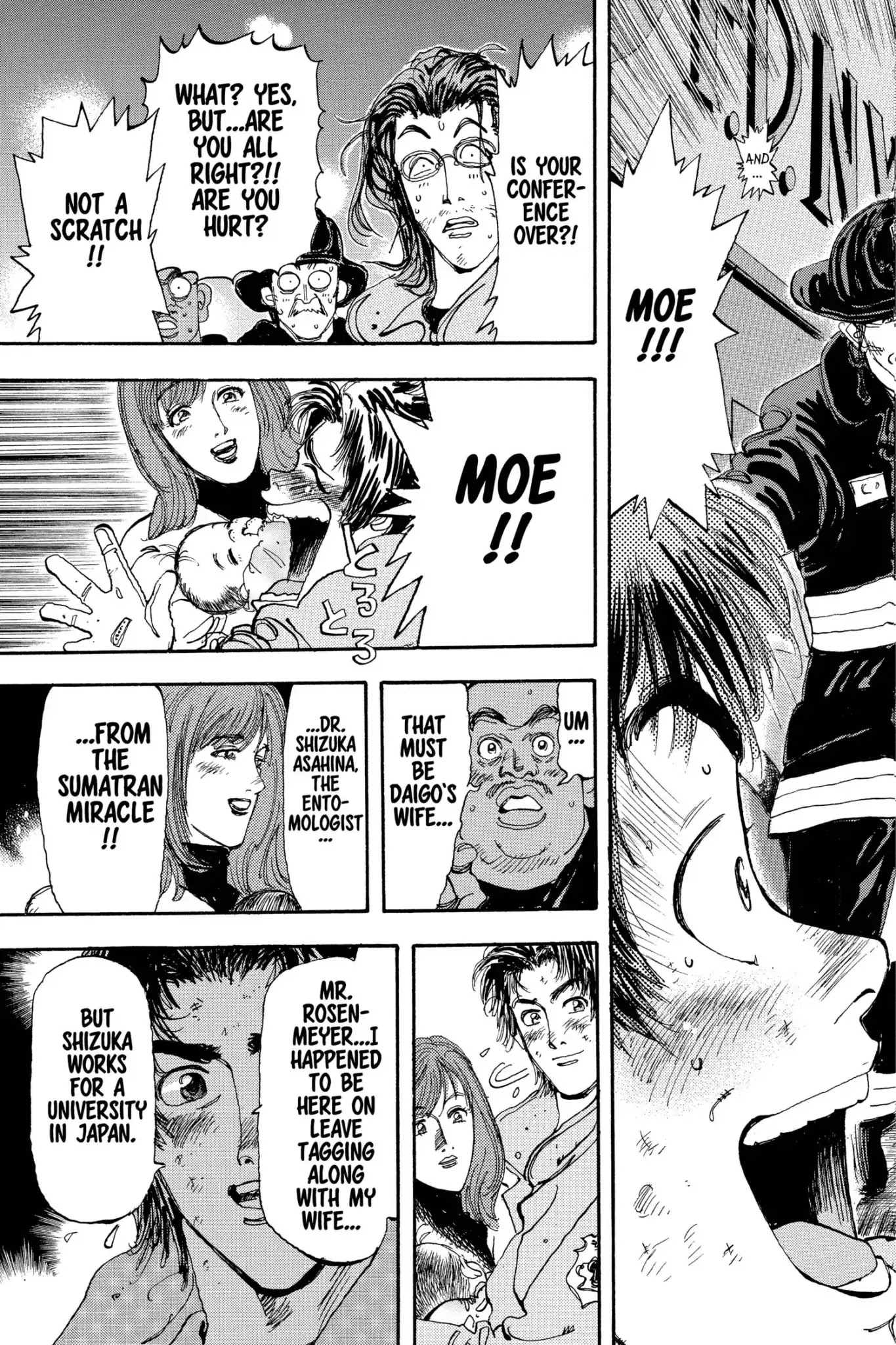 Megumi no Daigo Chapter 20.9 page 11 - Vol.20 Report #9: Company M Disbanded?!!