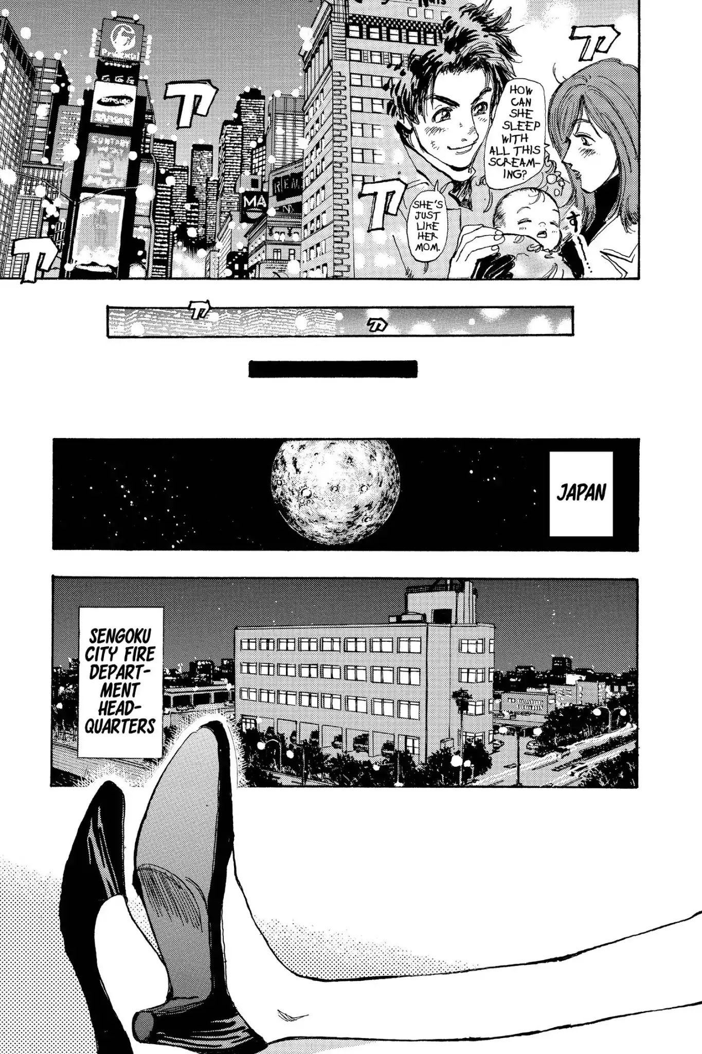 Megumi no Daigo Chapter 20.9 page 15 - Vol.20 Report #9: Company M Disbanded?!!