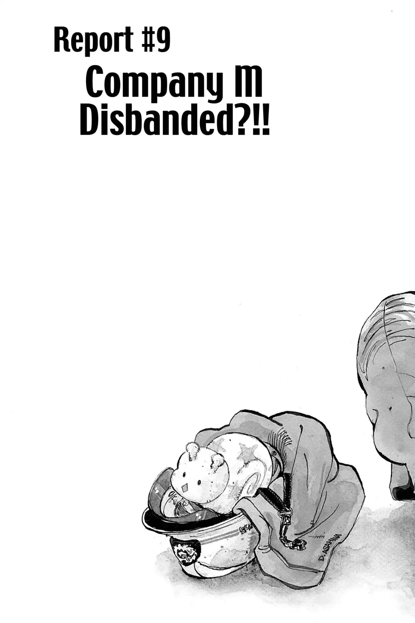 Megumi no Daigo Chapter 20.9 page 3 - Vol.20 Report #9: Company M Disbanded?!!