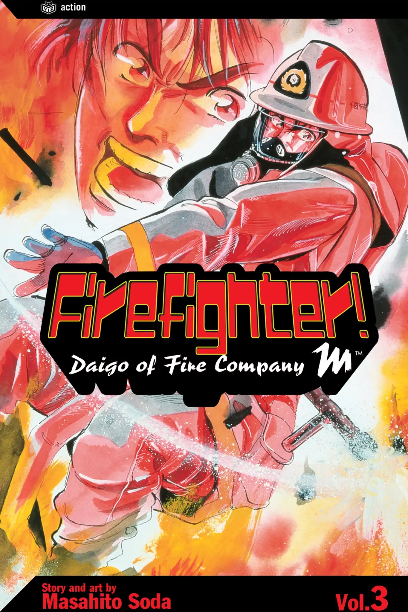 Megumi no Daigo Chapter 3.1 page 1 - Vol.3 Report #1: Rivals