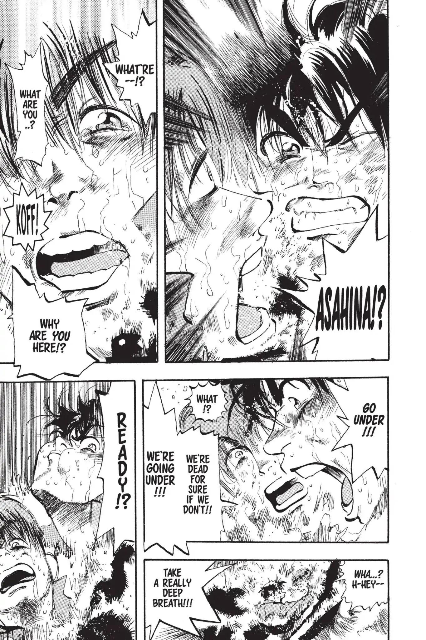 Megumi no Daigo Chapter 3.1 page 11 - Vol.3 Report #1: Rivals