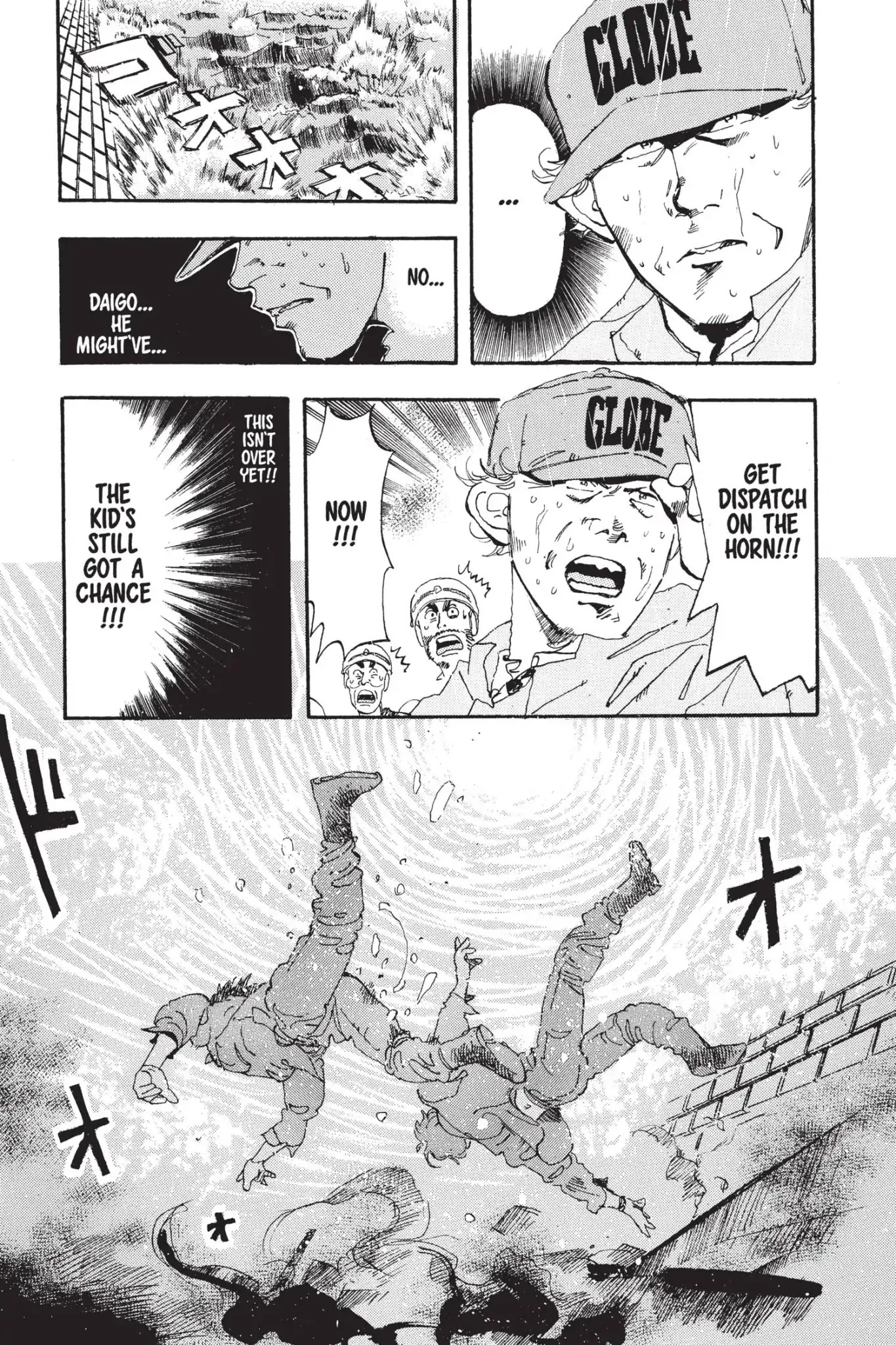 Megumi no Daigo Chapter 3.1 page 13 - Vol.3 Report #1: Rivals