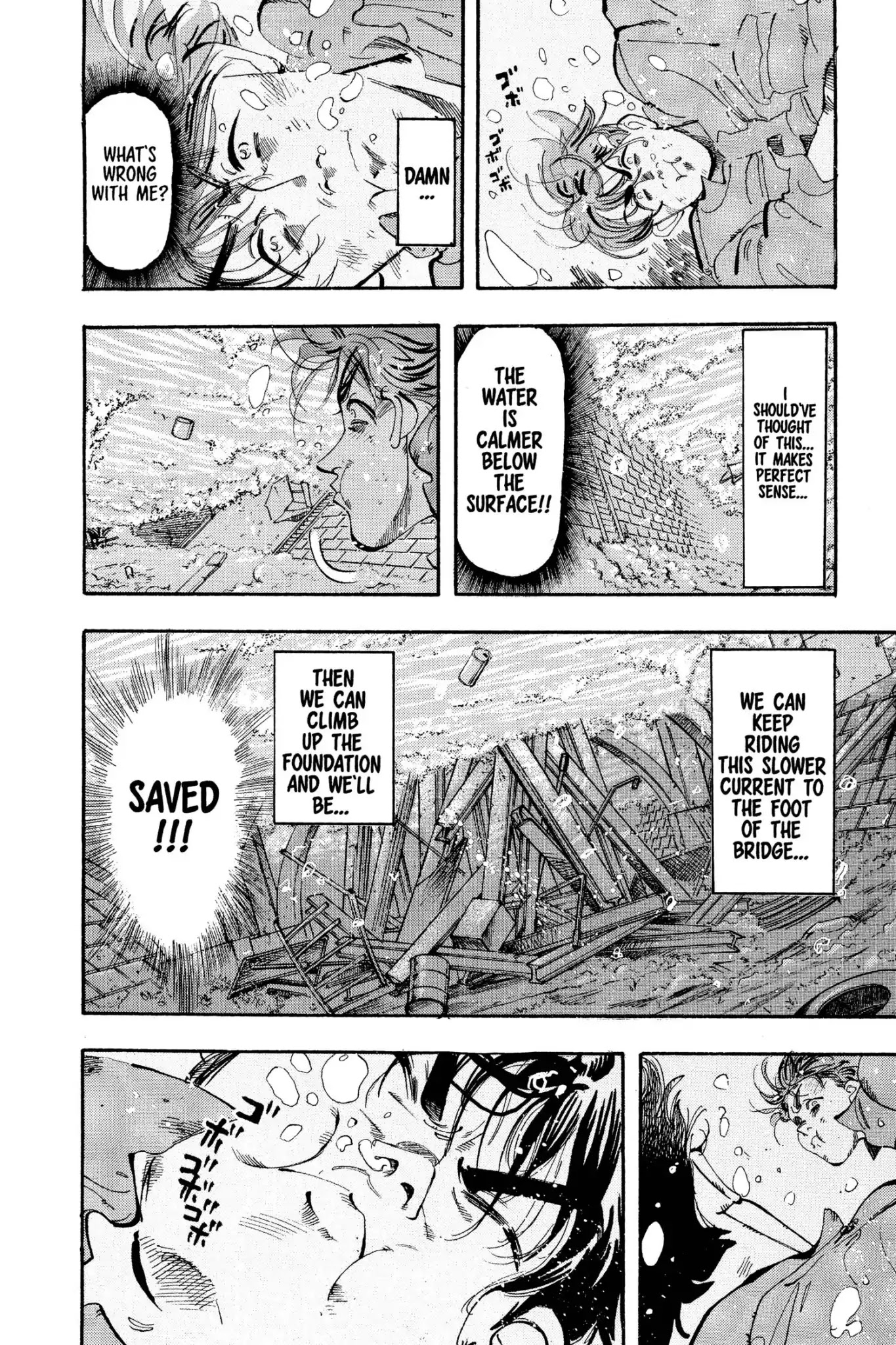 Megumi no Daigo Chapter 3.1 page 14 - Vol.3 Report #1: Rivals