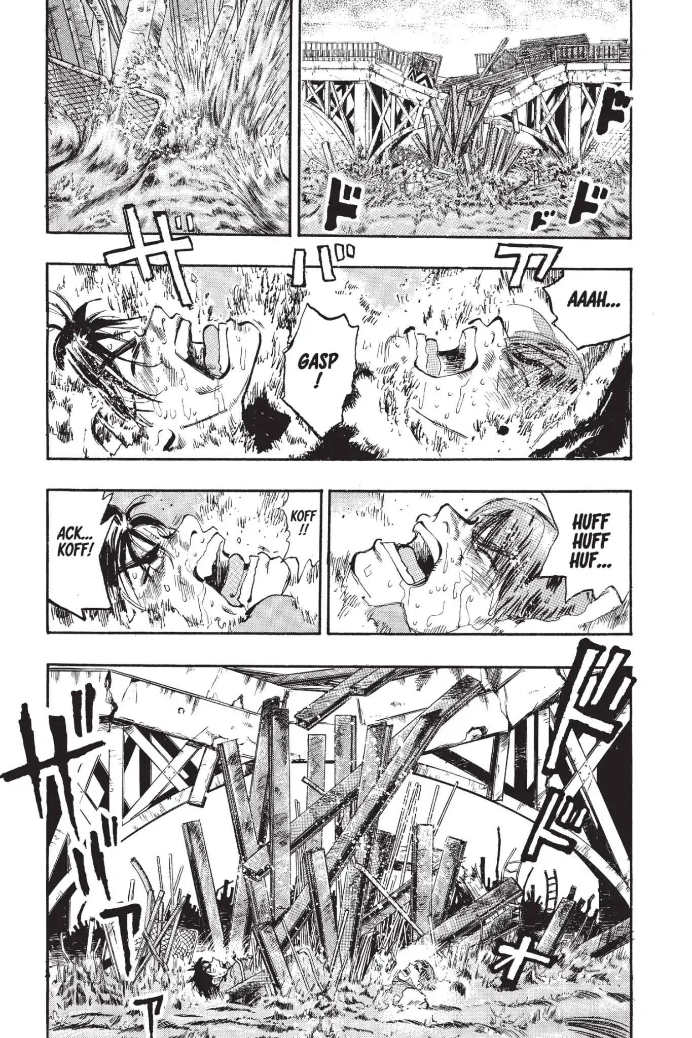 Megumi no Daigo Chapter 3.1 page 17 - Vol.3 Report #1: Rivals