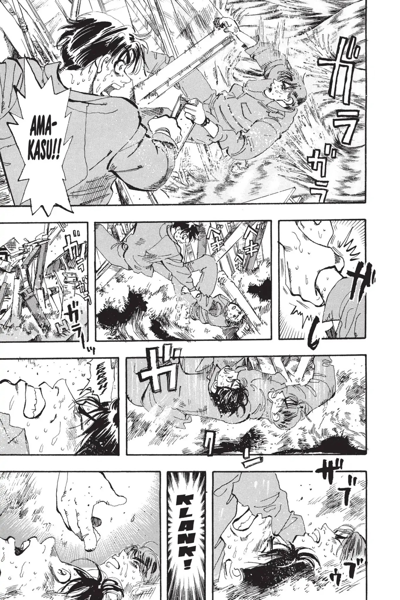 Megumi no Daigo Chapter 3.1 page 19 - Vol.3 Report #1: Rivals
