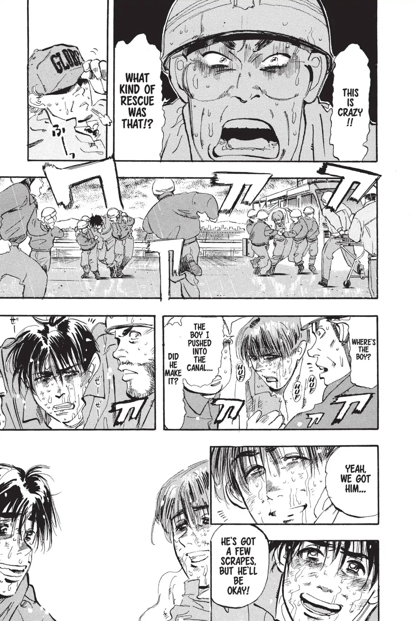 Megumi no Daigo Chapter 3.1 page 23 - Vol.3 Report #1: Rivals