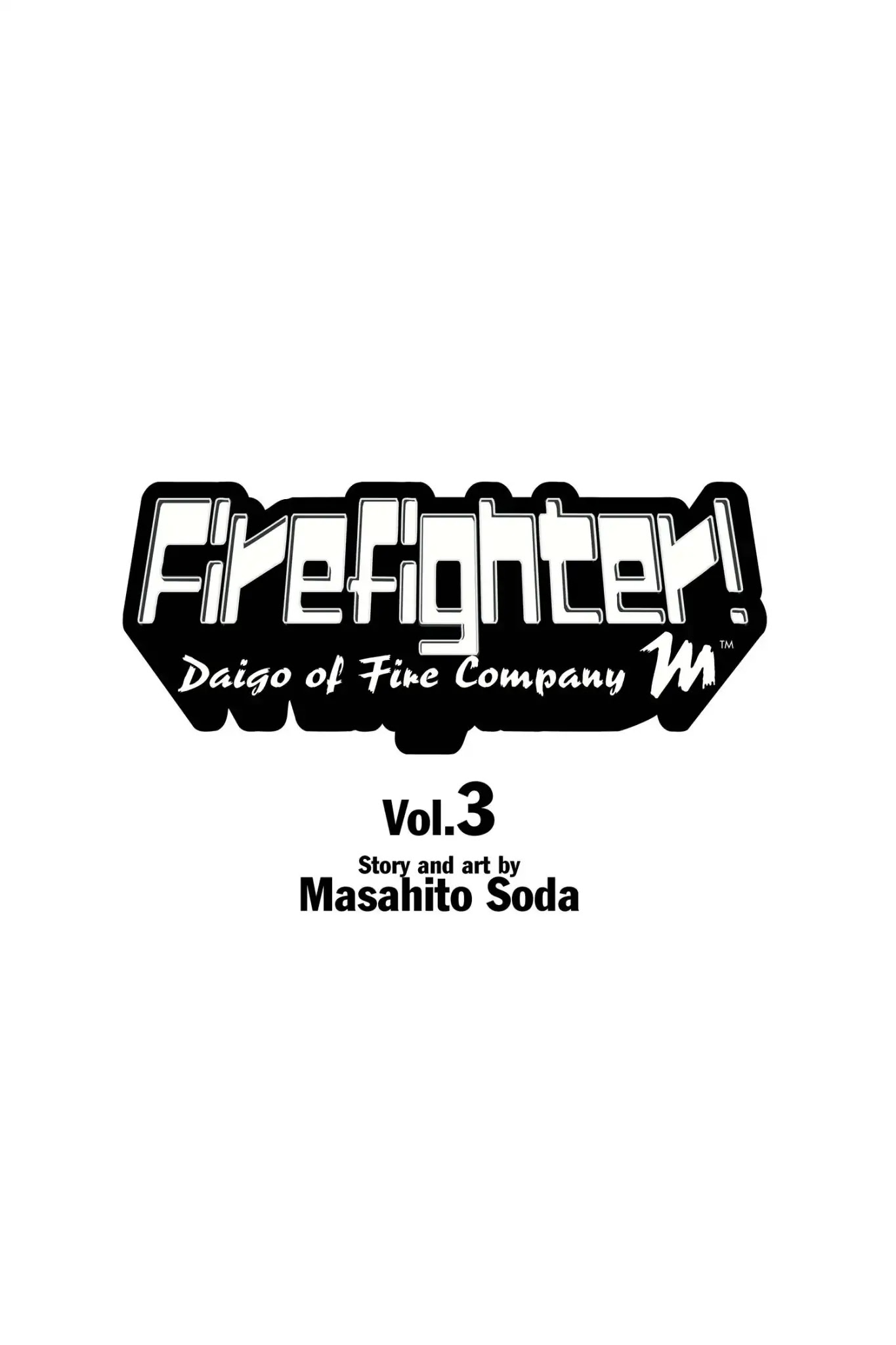 Megumi no Daigo Chapter 3.1 page 3 - Vol.3 Report #1: Rivals