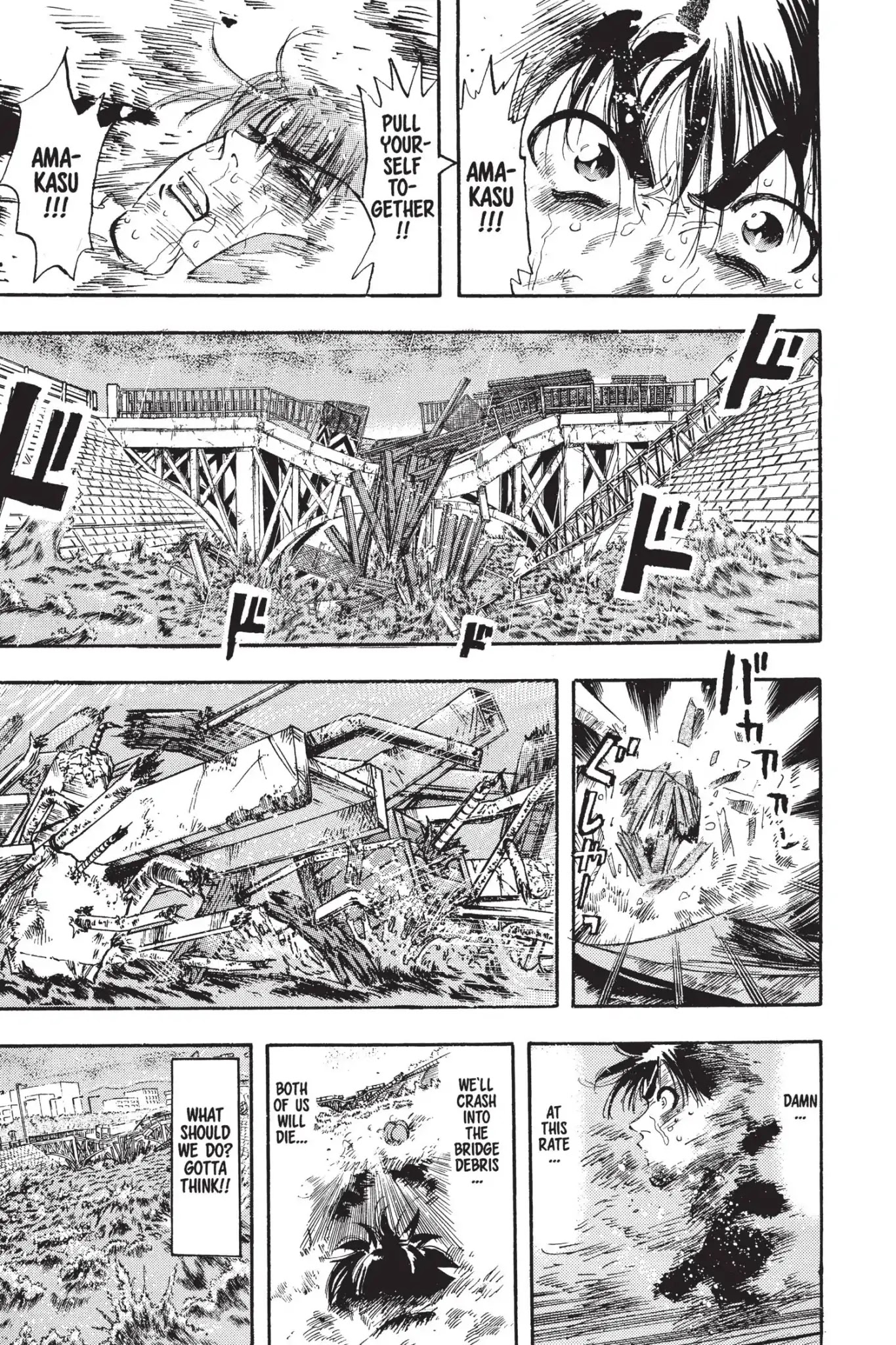 Megumi no Daigo Chapter 3.1 page 9 - Vol.3 Report #1: Rivals