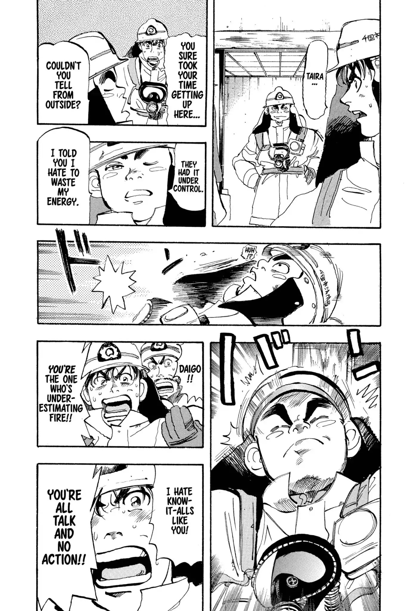 Megumi no Daigo Chapter 3.2 page 16 - Vol.3 Report #2: Seeds of Fire