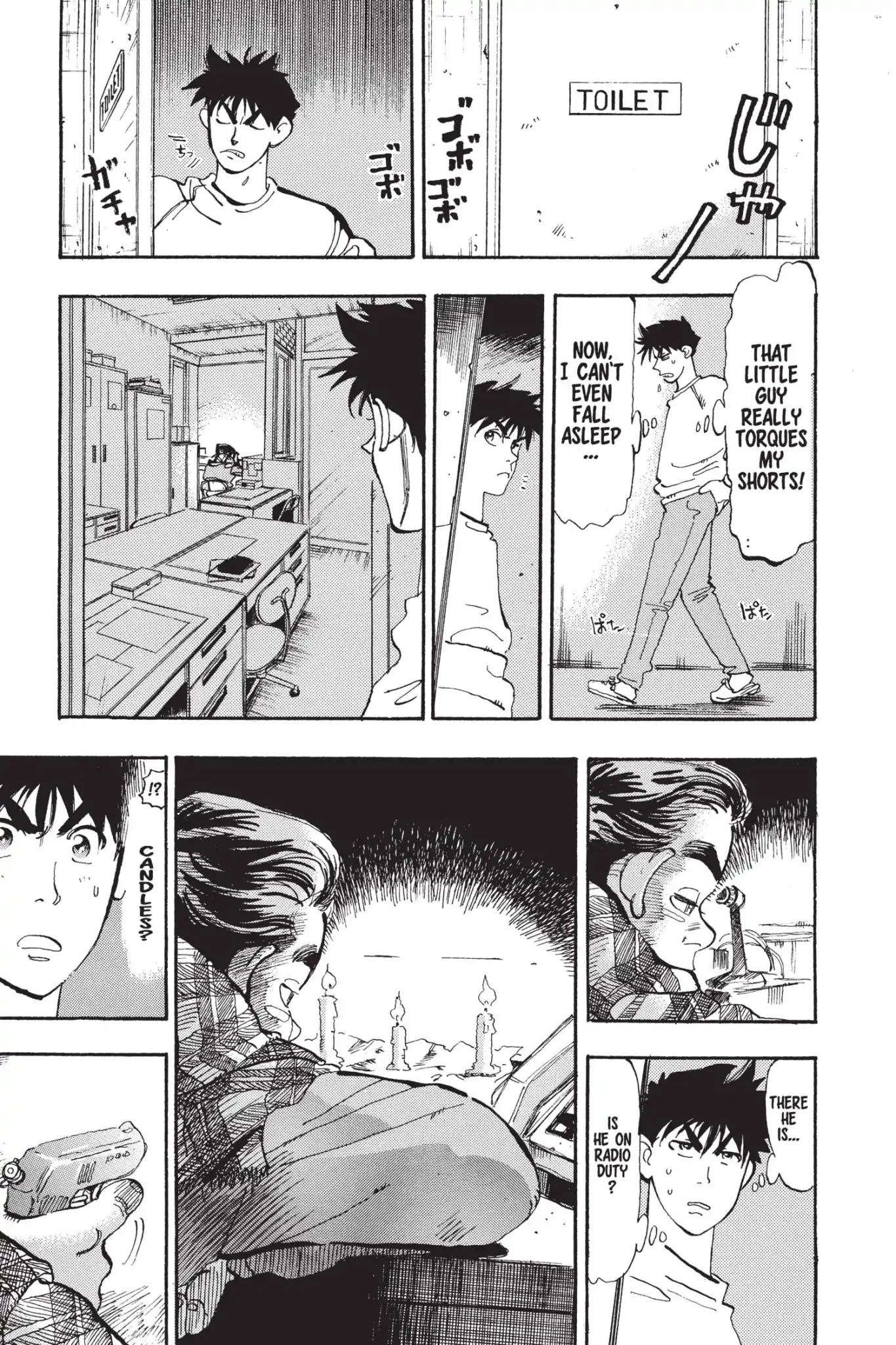 Megumi no Daigo Chapter 3.2 page 19 - Vol.3 Report #2: Seeds of Fire