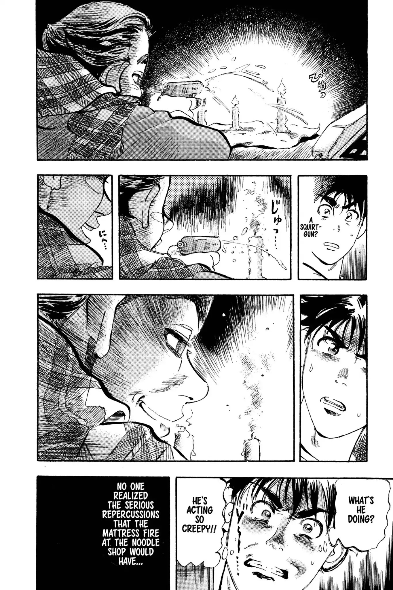 Megumi no Daigo Chapter 3.2 page 20 - Vol.3 Report #2: Seeds of Fire