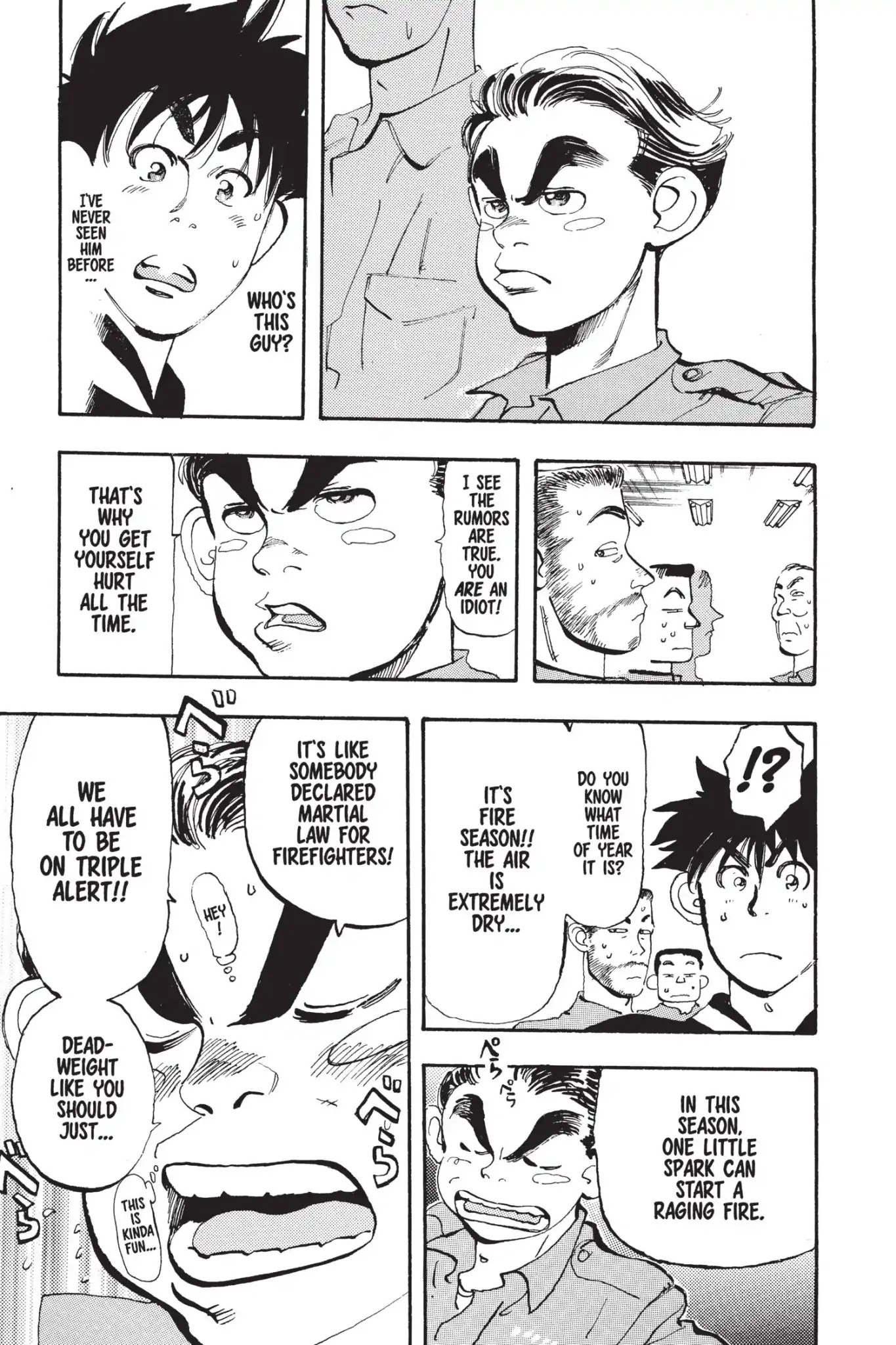 Megumi no Daigo Chapter 3.2 page 3 - Vol.3 Report #2: Seeds of Fire