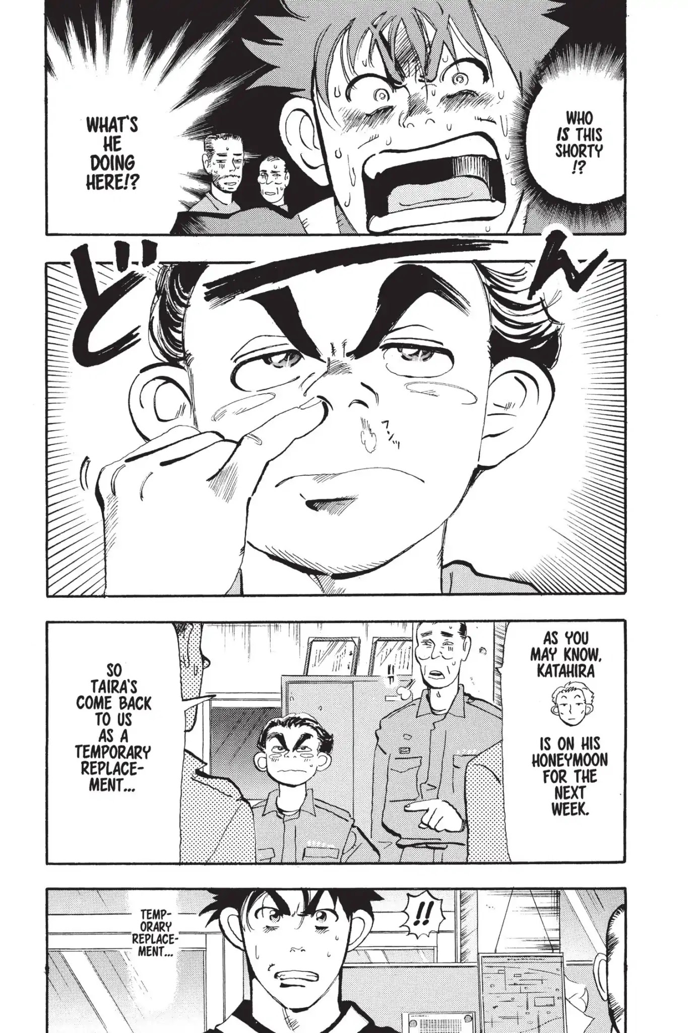 Megumi no Daigo Chapter 3.2 page 5 - Vol.3 Report #2: Seeds of Fire