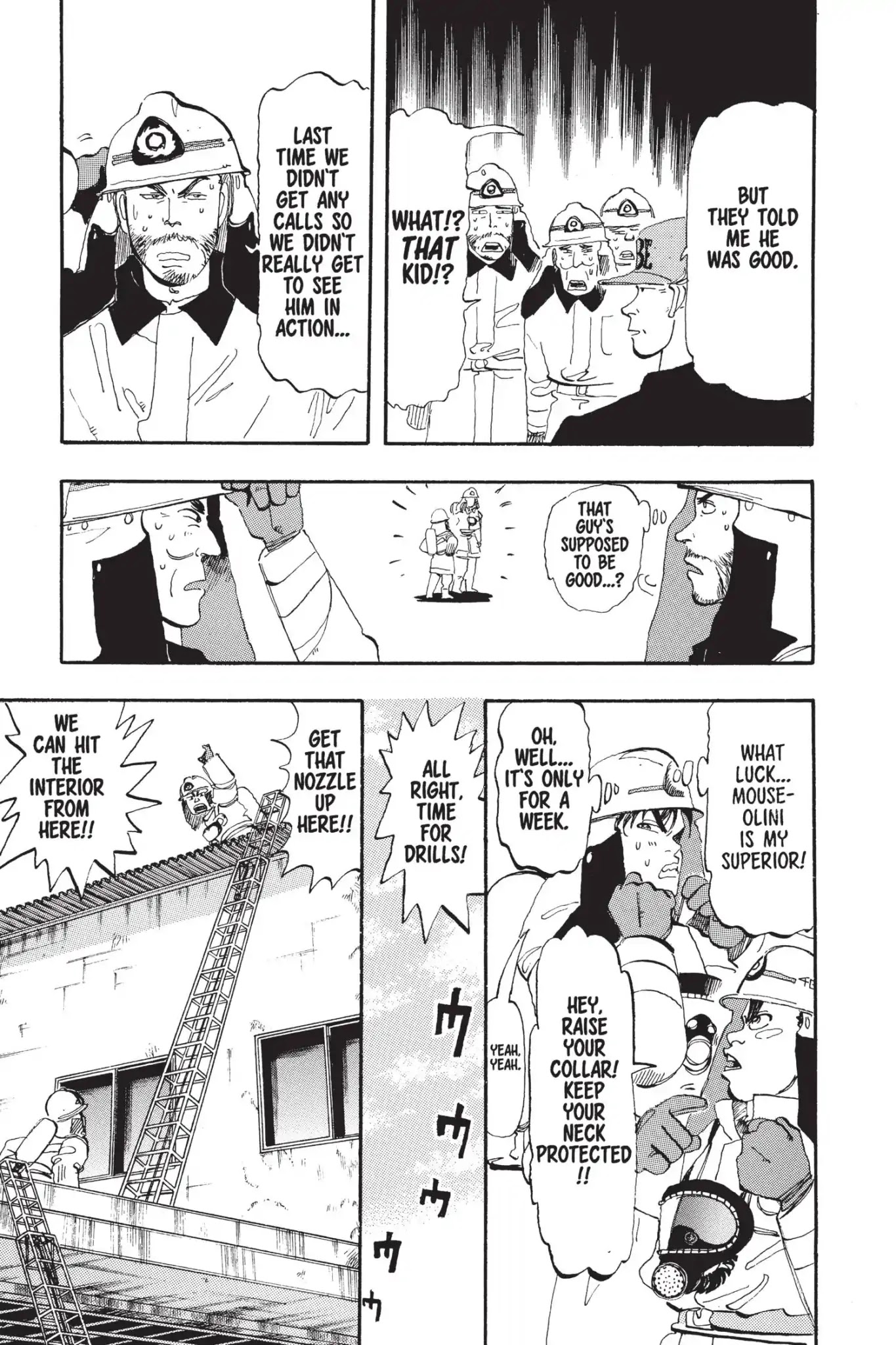 Megumi no Daigo Chapter 3.2 page 7 - Vol.3 Report #2: Seeds of Fire