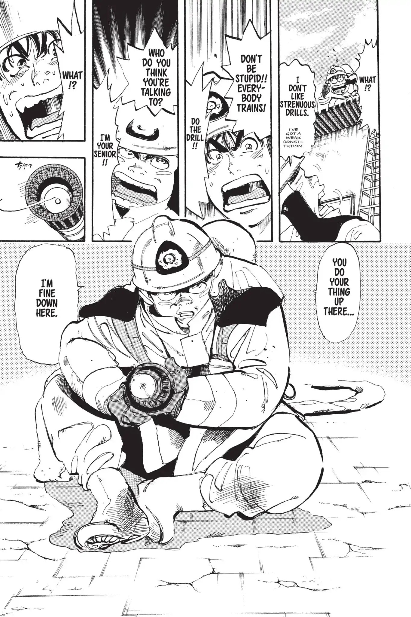 Megumi no Daigo Chapter 3.2 page 9 - Vol.3 Report #2: Seeds of Fire
