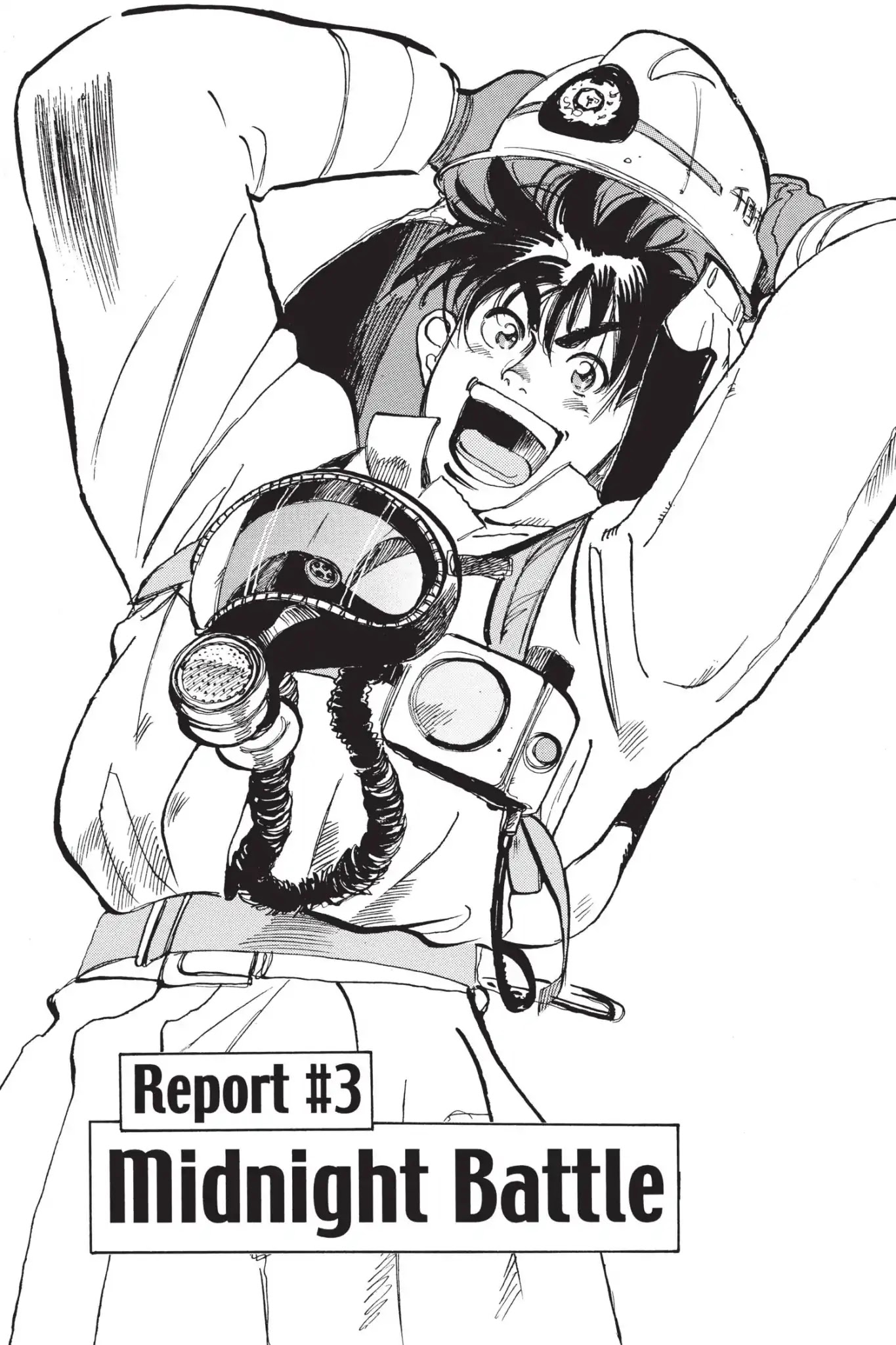 Megumi no Daigo Chapter 3.3 page 1 - Vol.3 Report #3: Midnight Battle