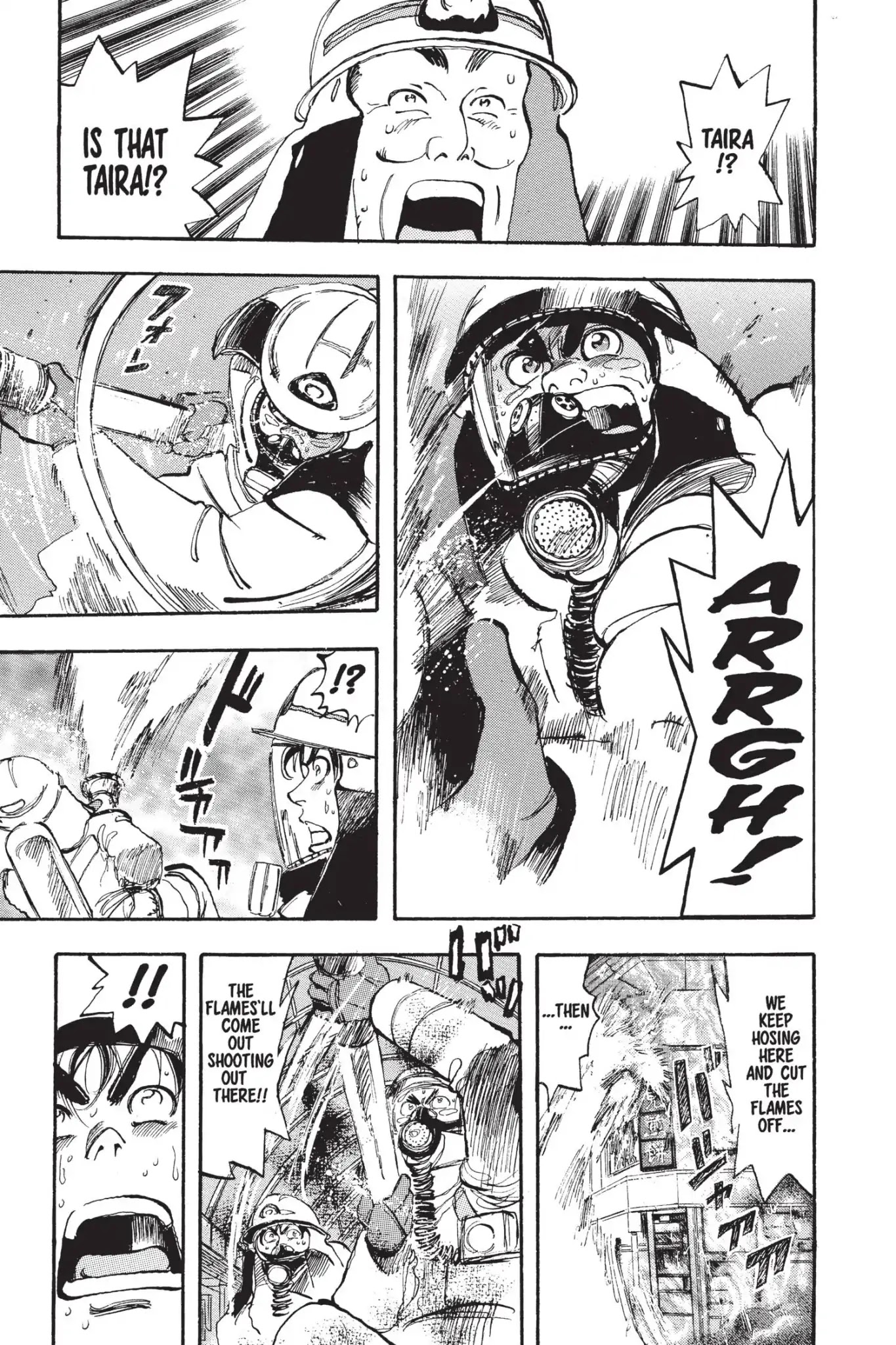 Megumi no Daigo Chapter 3.3 page 13 - Vol.3 Report #3: Midnight Battle