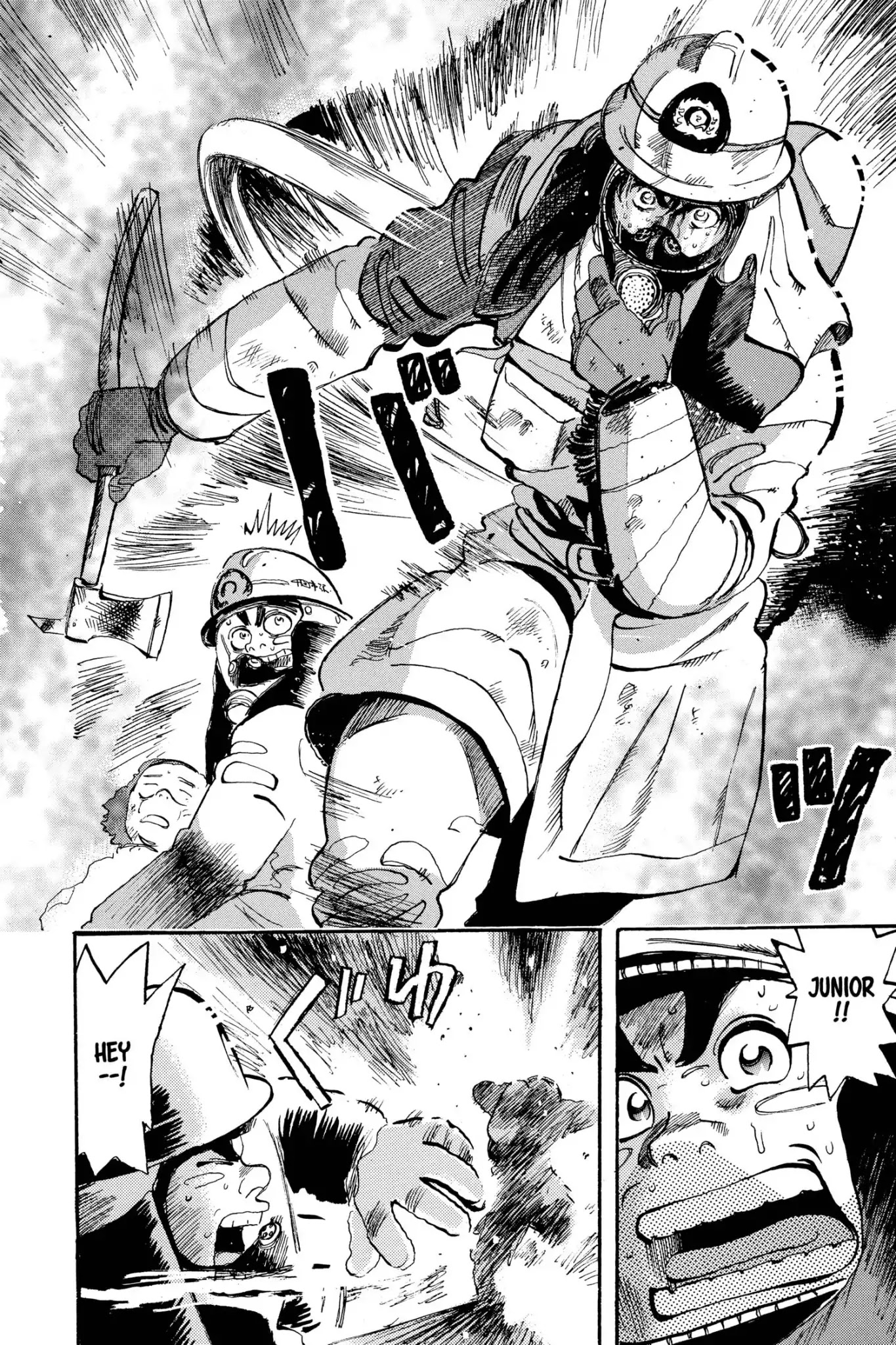 Megumi no Daigo Chapter 3.3 page 20 - Vol.3 Report #3: Midnight Battle
